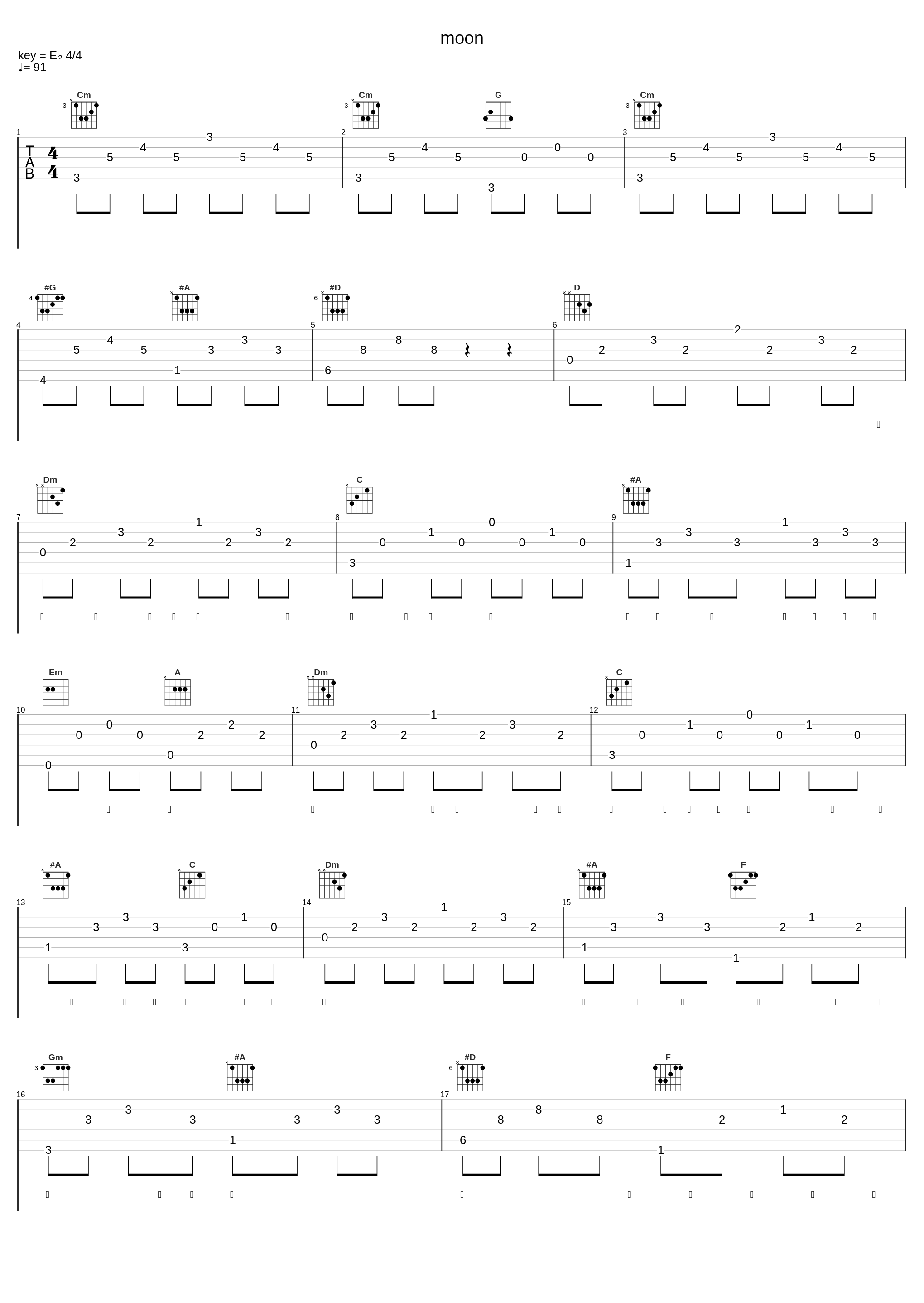 moon_Pile_1