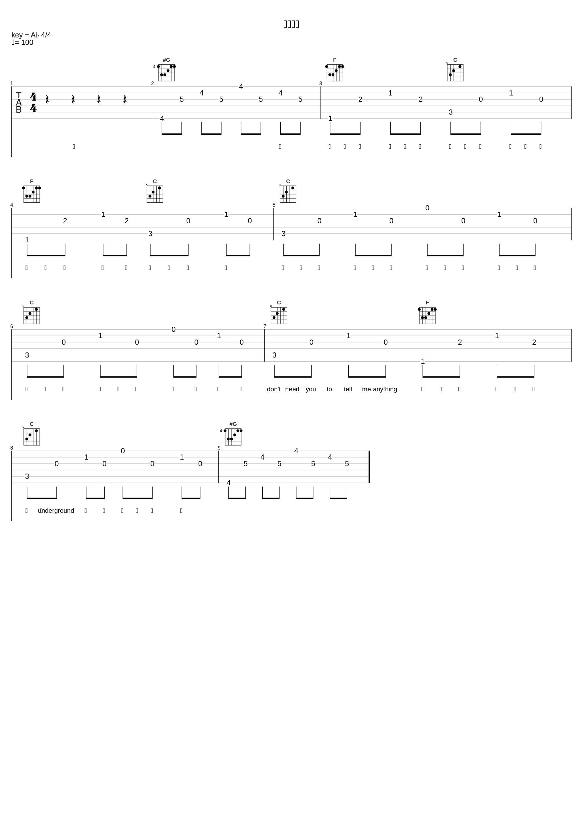 官方回答_刘大拿_1