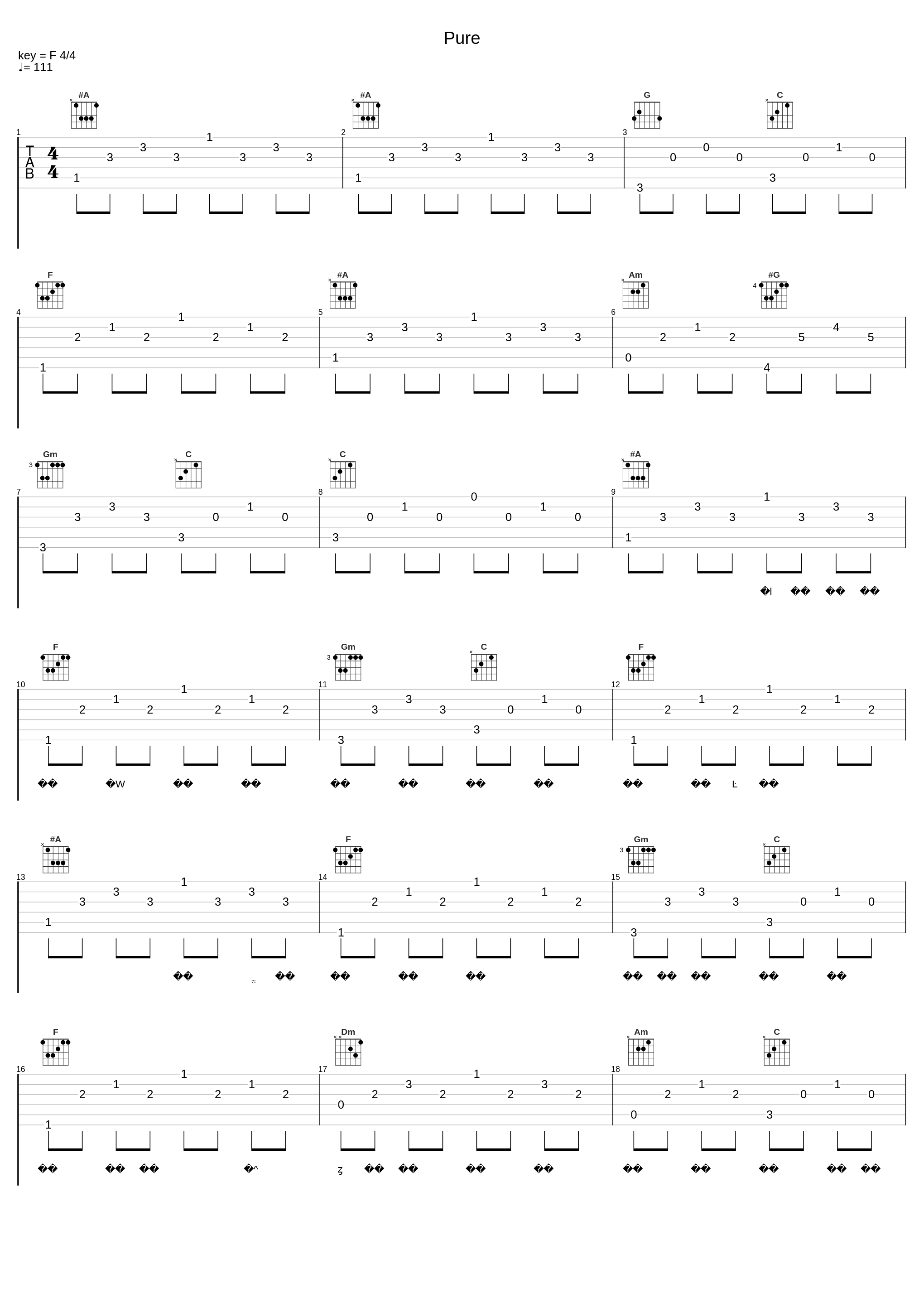 Pure_EXILE_1