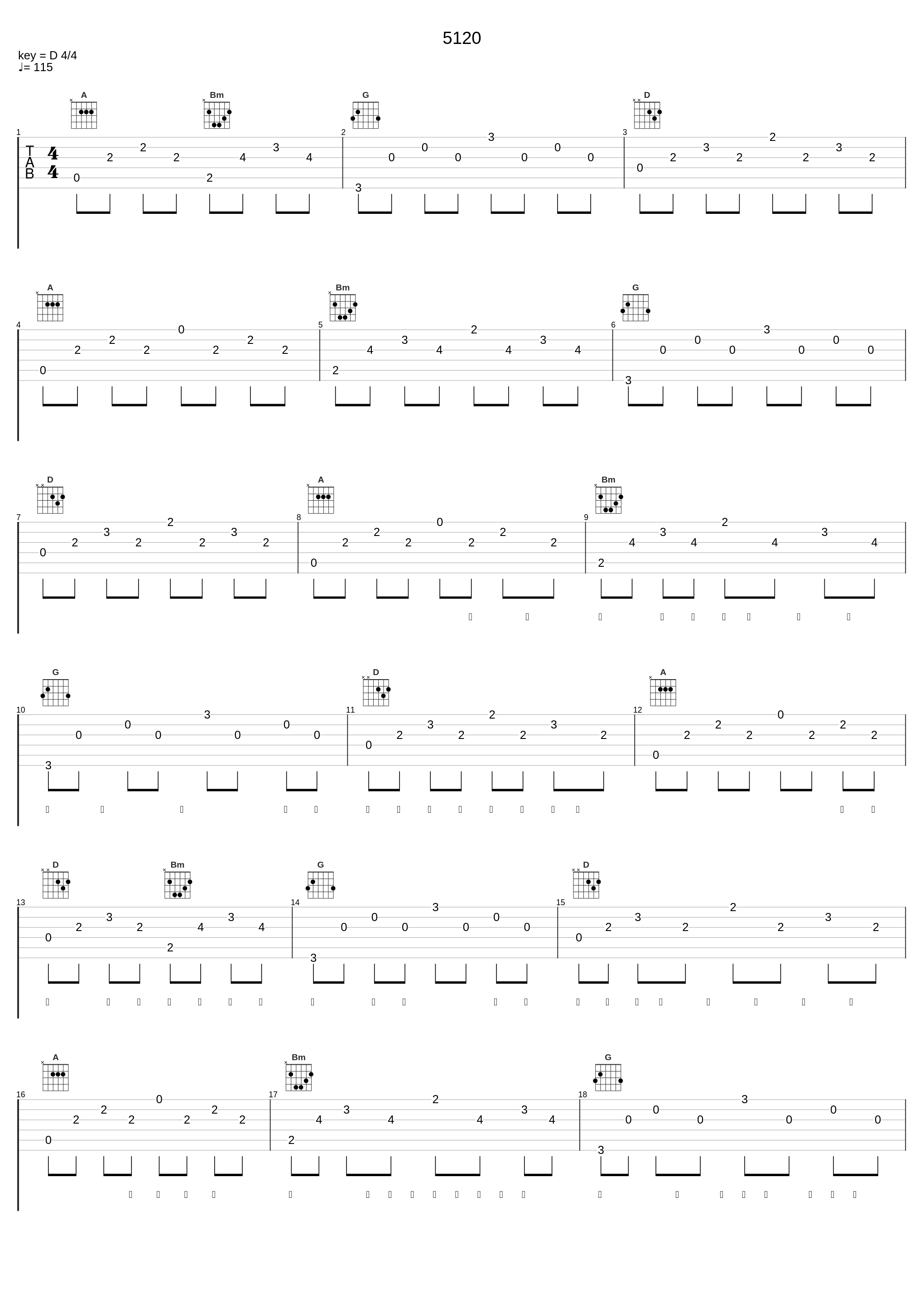 5120_刘浩航,格子兮_1