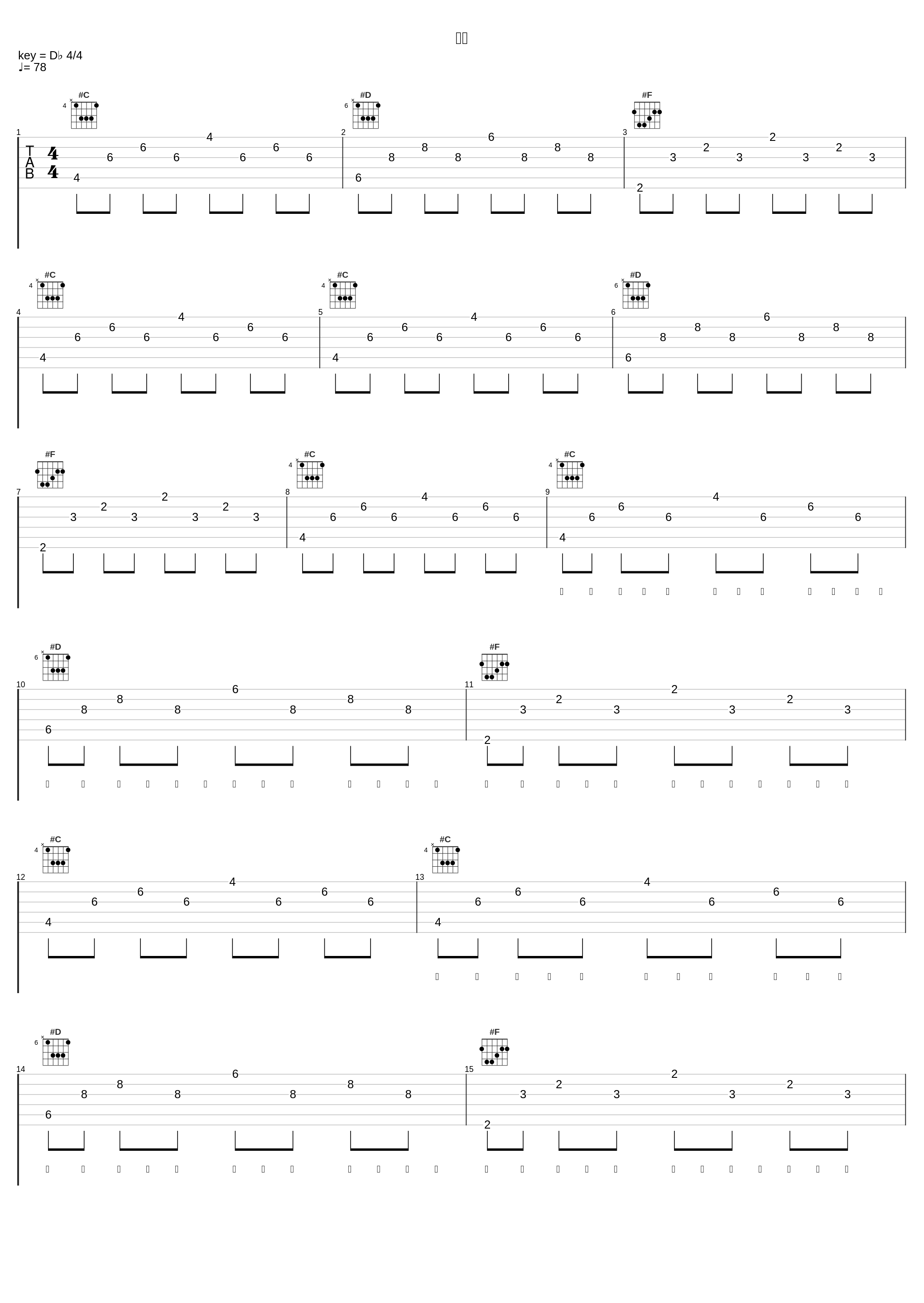 大气_刘惜君_1