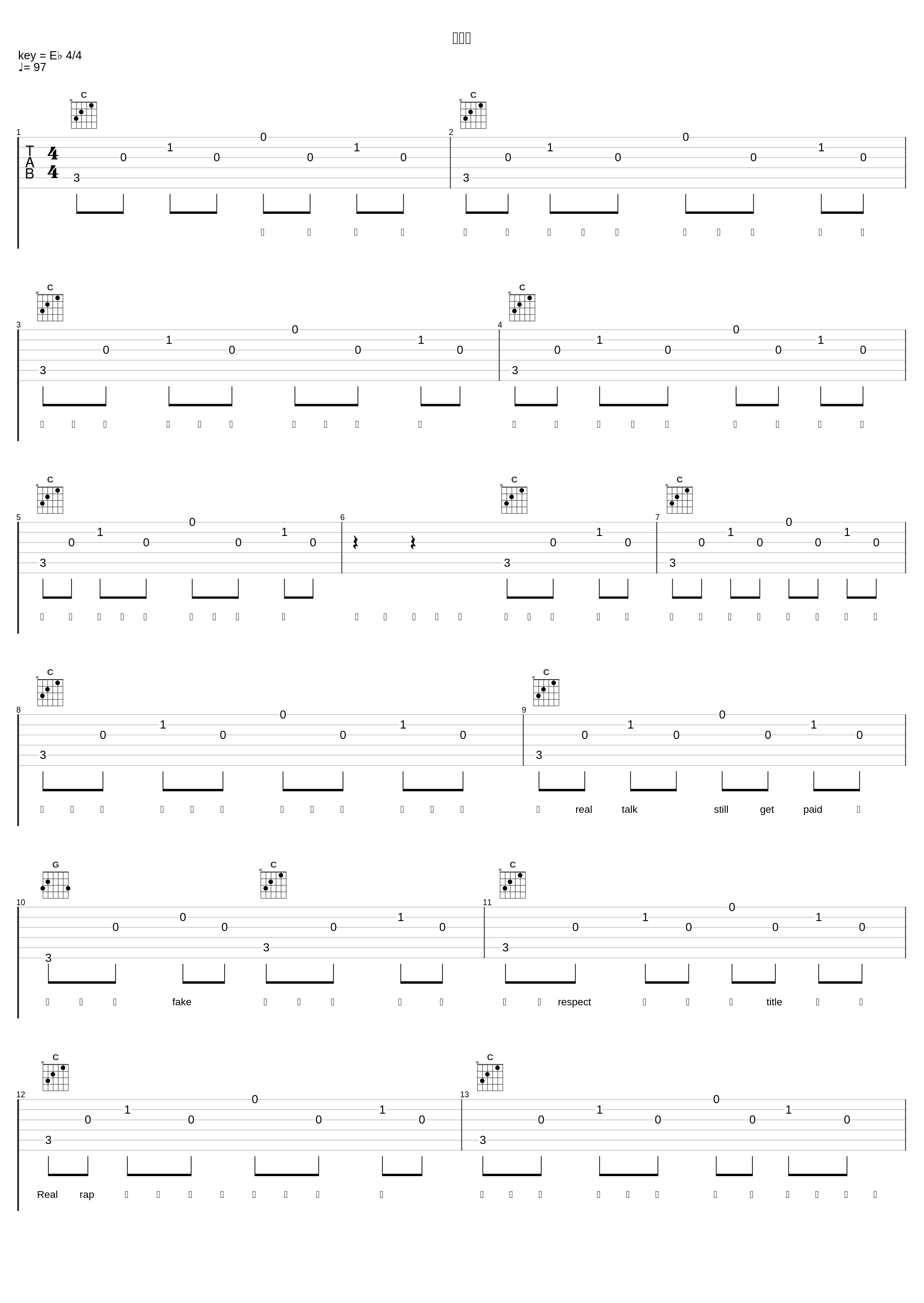 北野武_AR刘夫阳_1