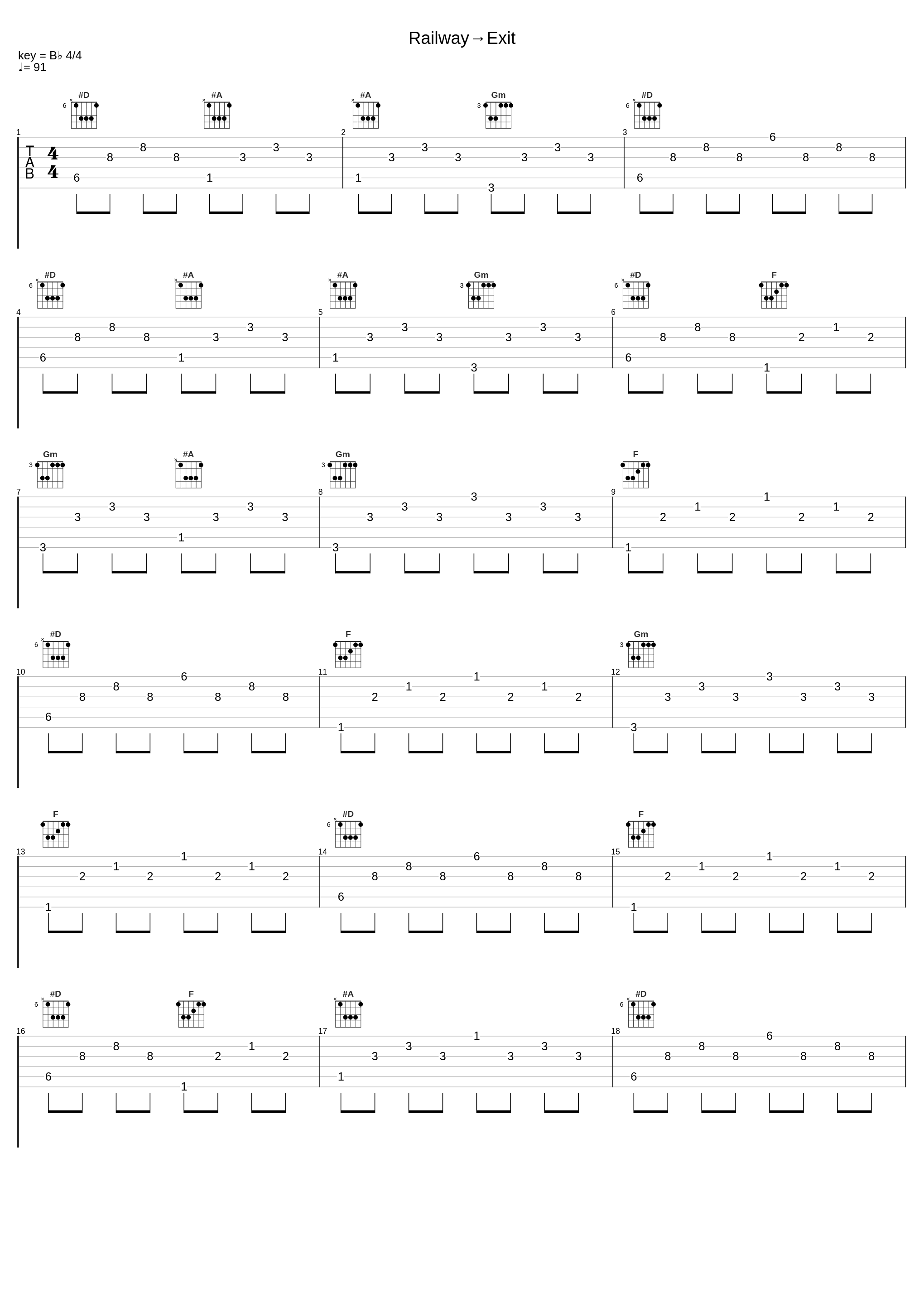 Railway→Exit_梶裕貴_1