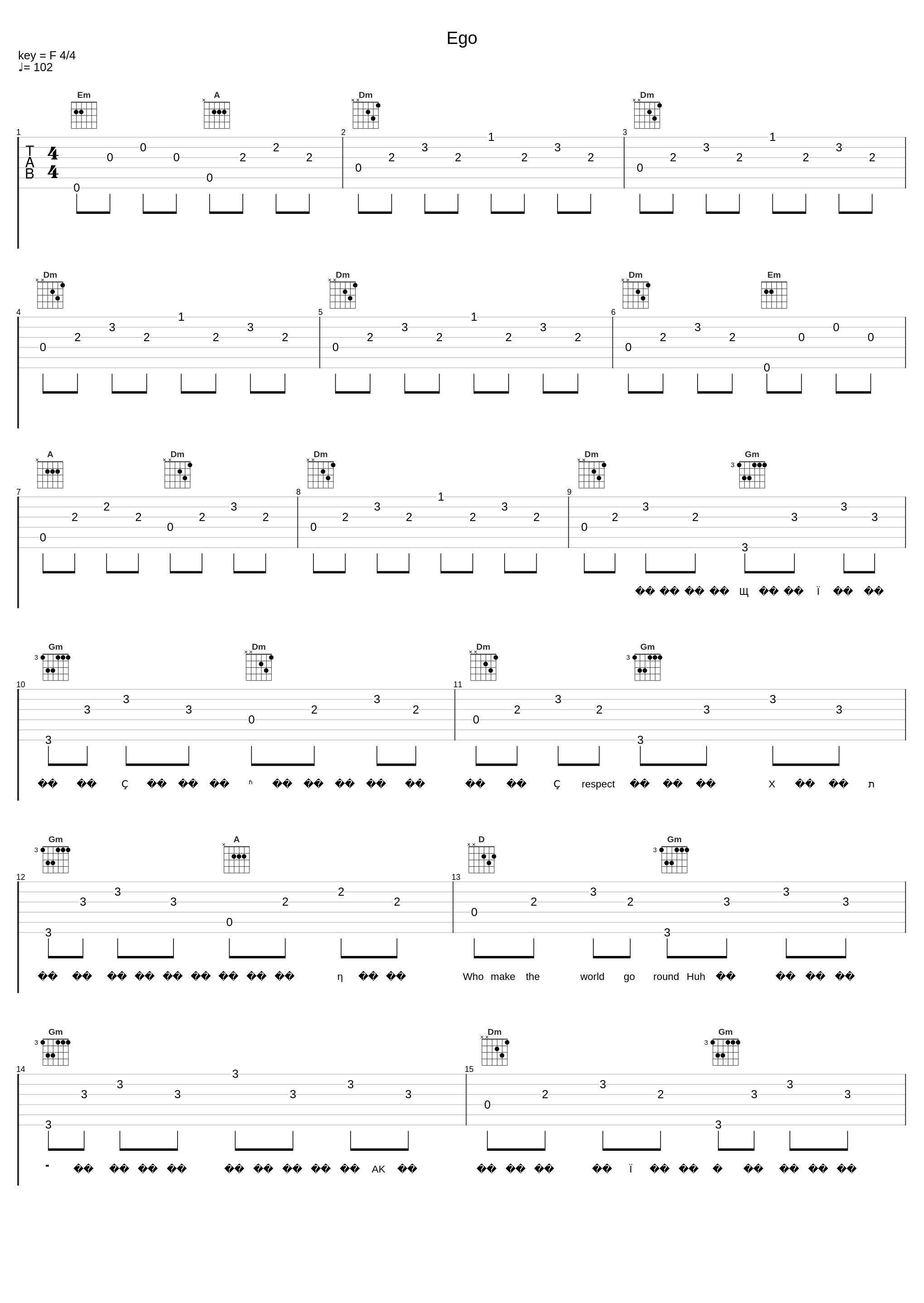 Ego_AR刘夫阳_1