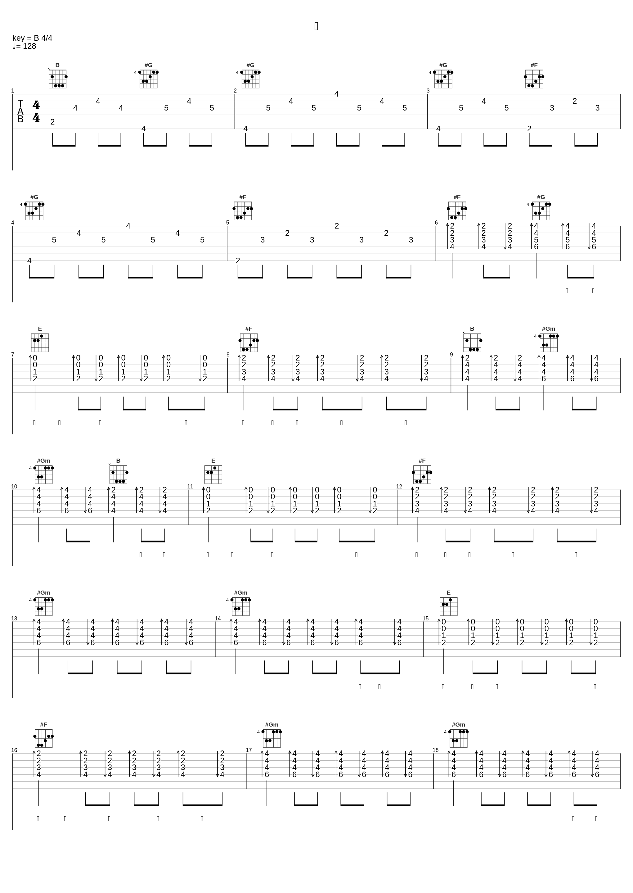 岛_刘力扬_1