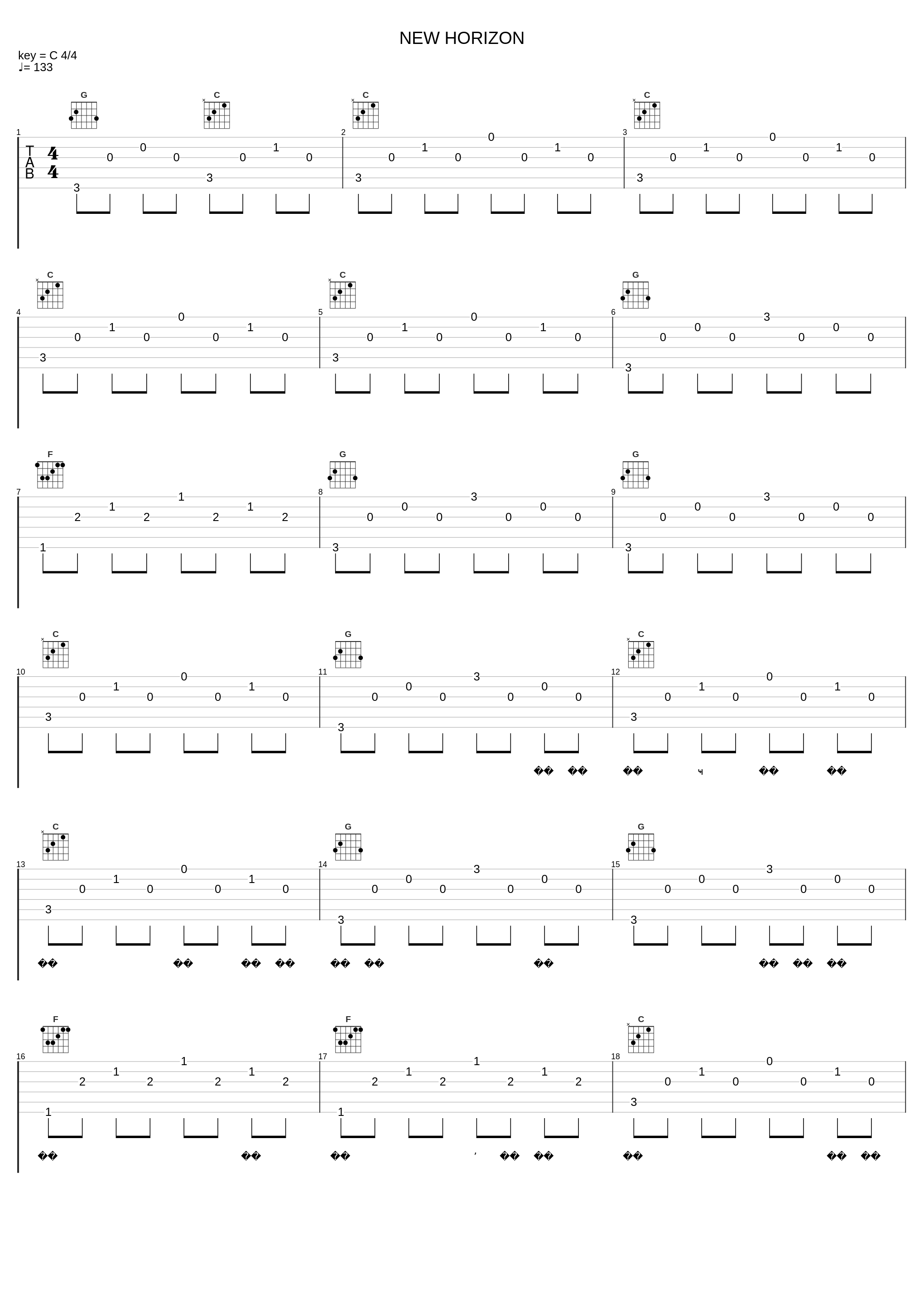NEW HORIZON_EXILE_1
