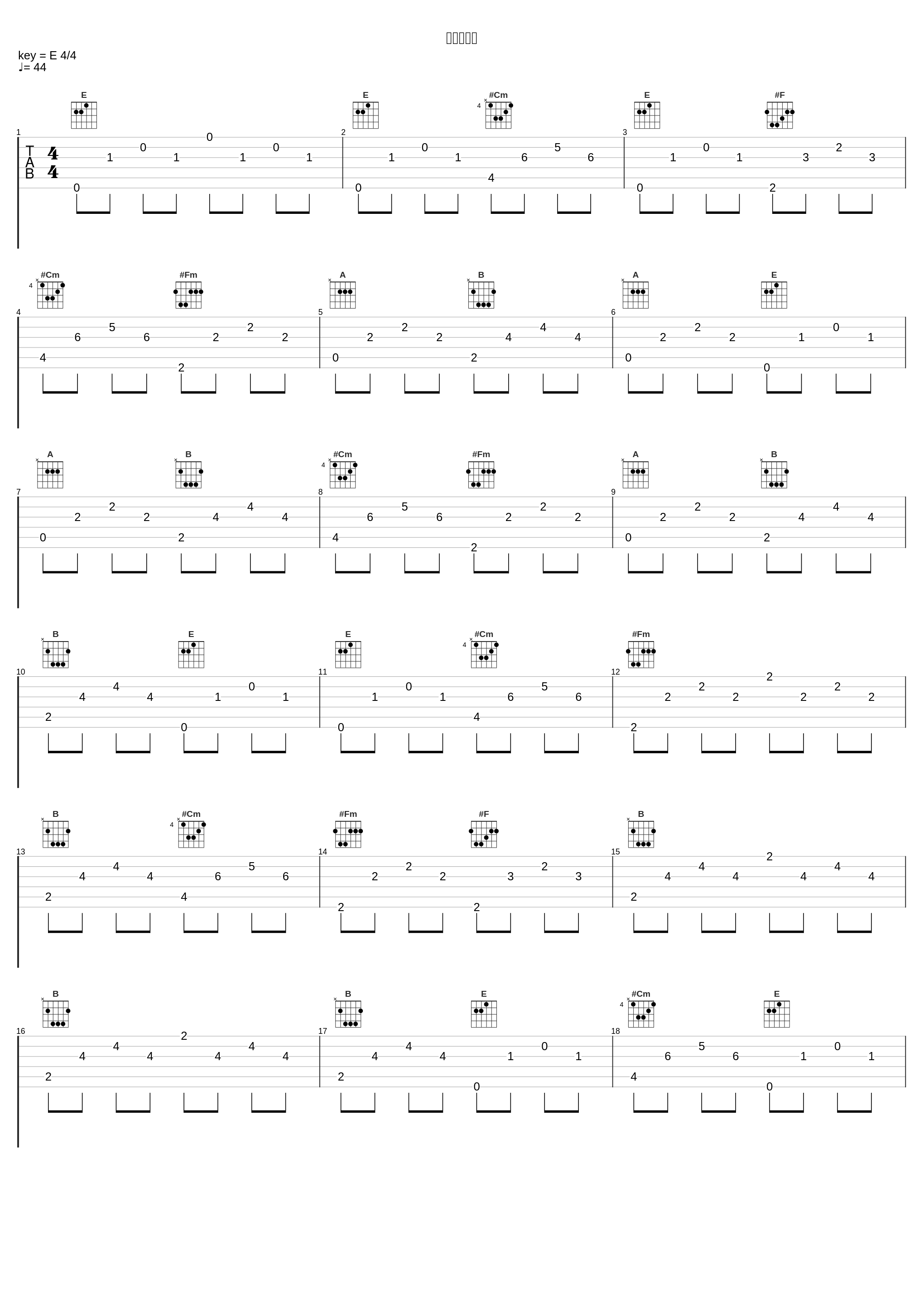 但愿人长久_刘力扬_1