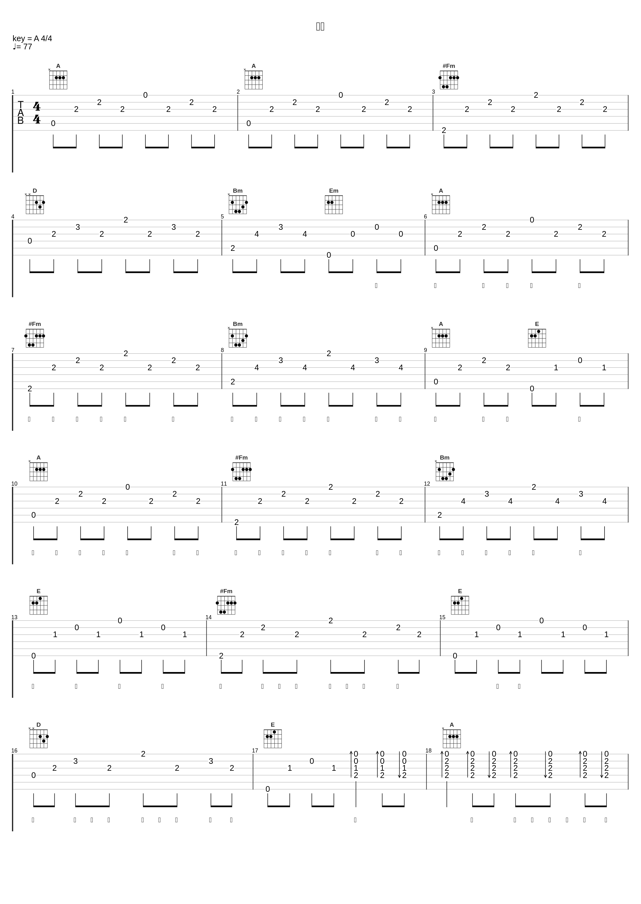 小丑_李维_1