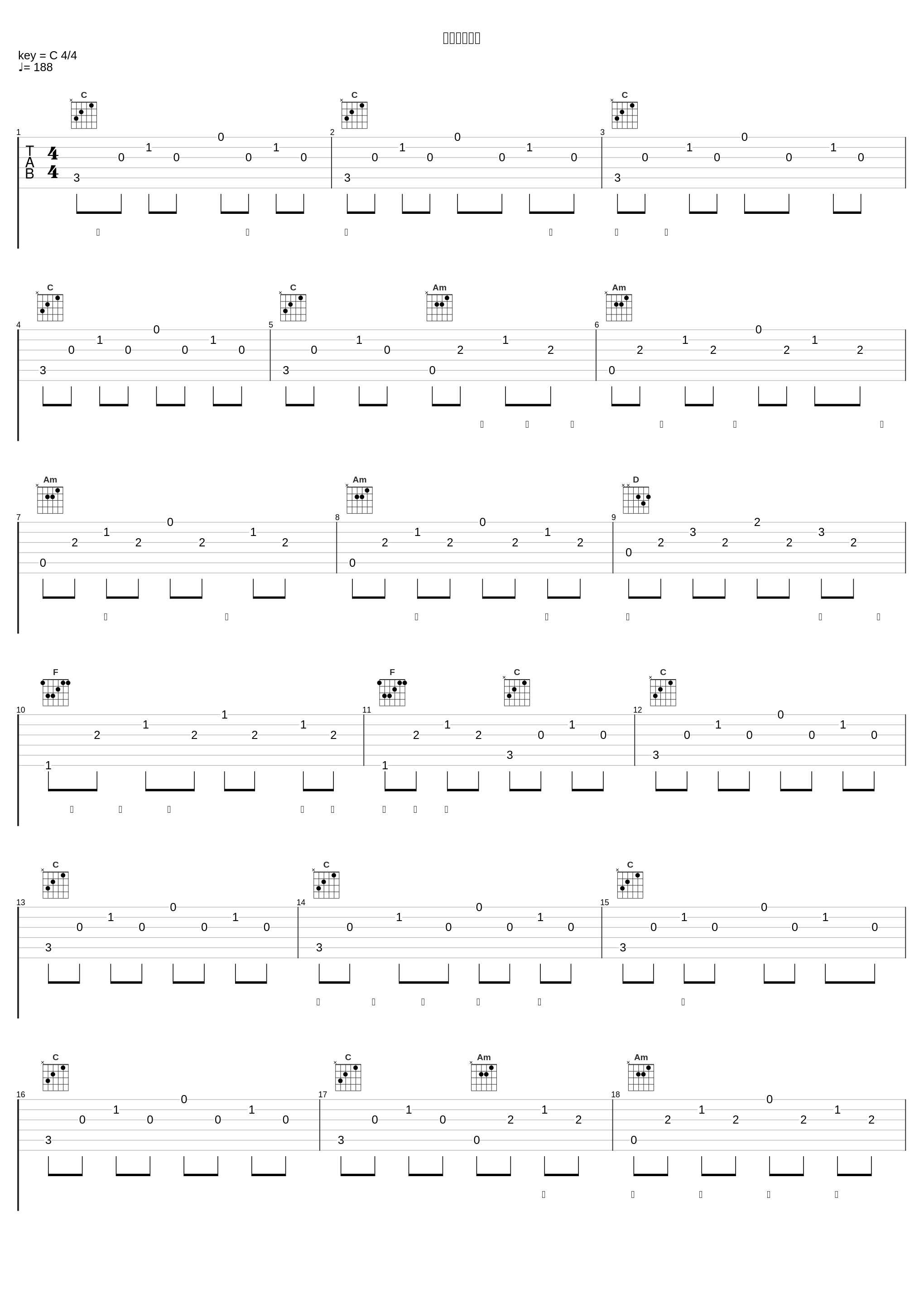 人にやさしく_小泽亚李_1