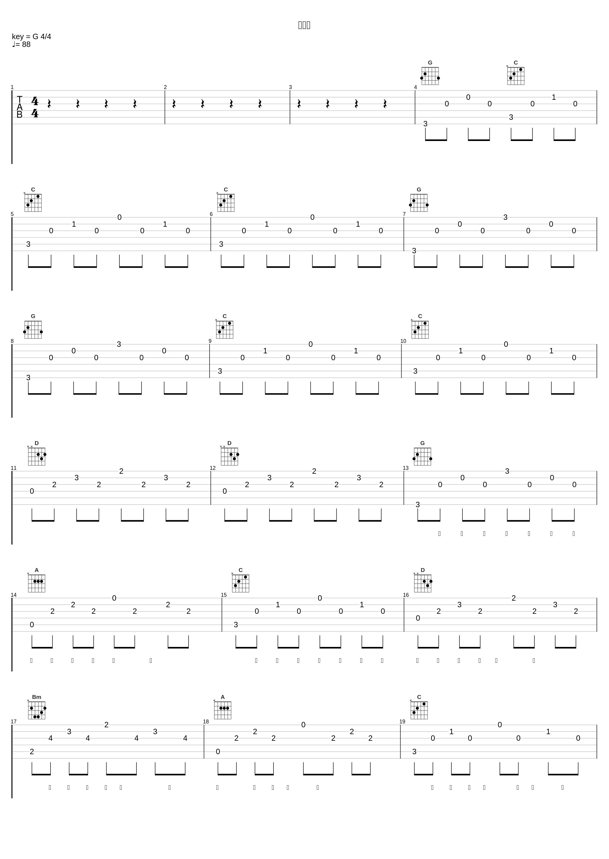 梦醒了_李维_1