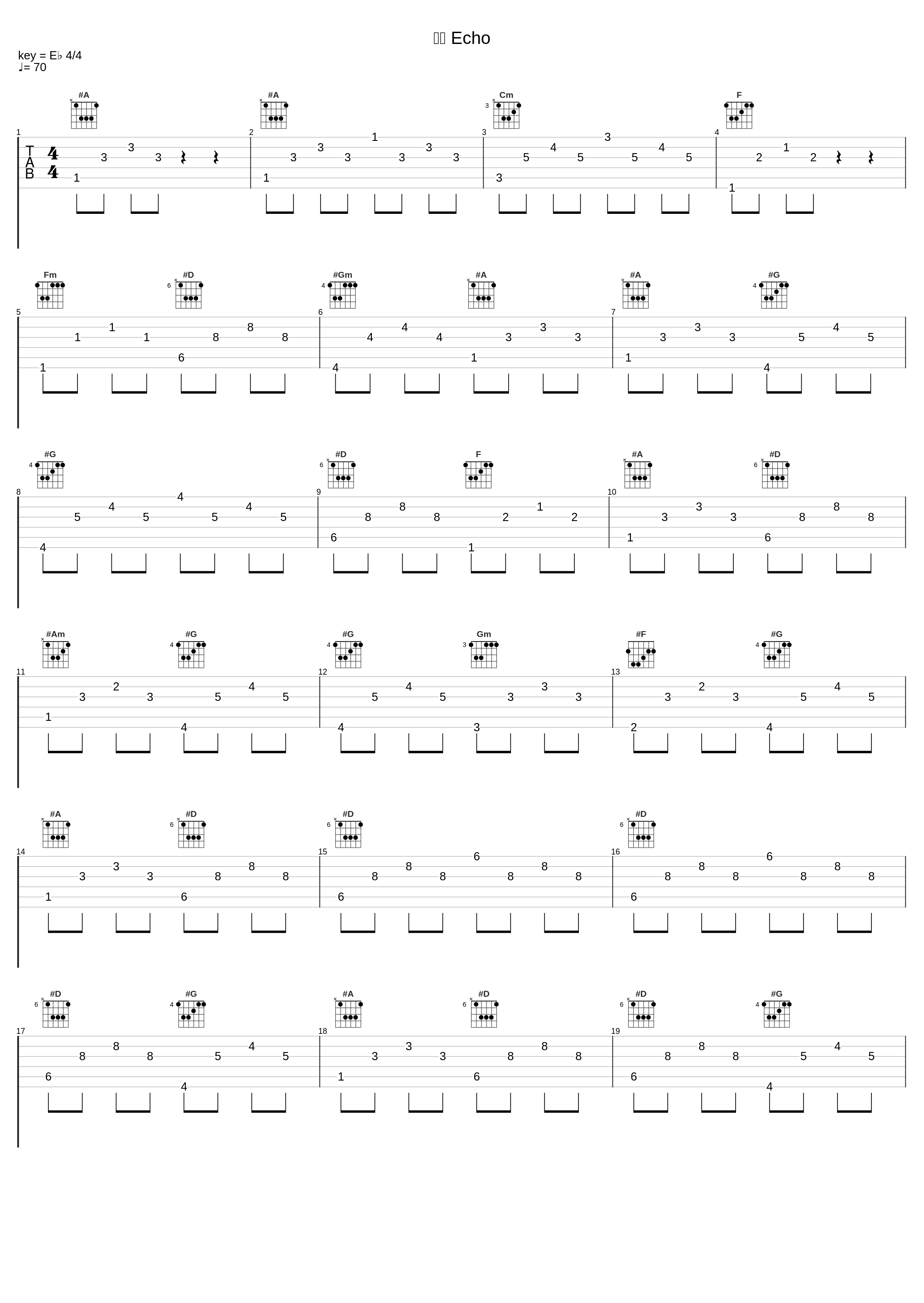 眷恋 Echo_刘思涵_1