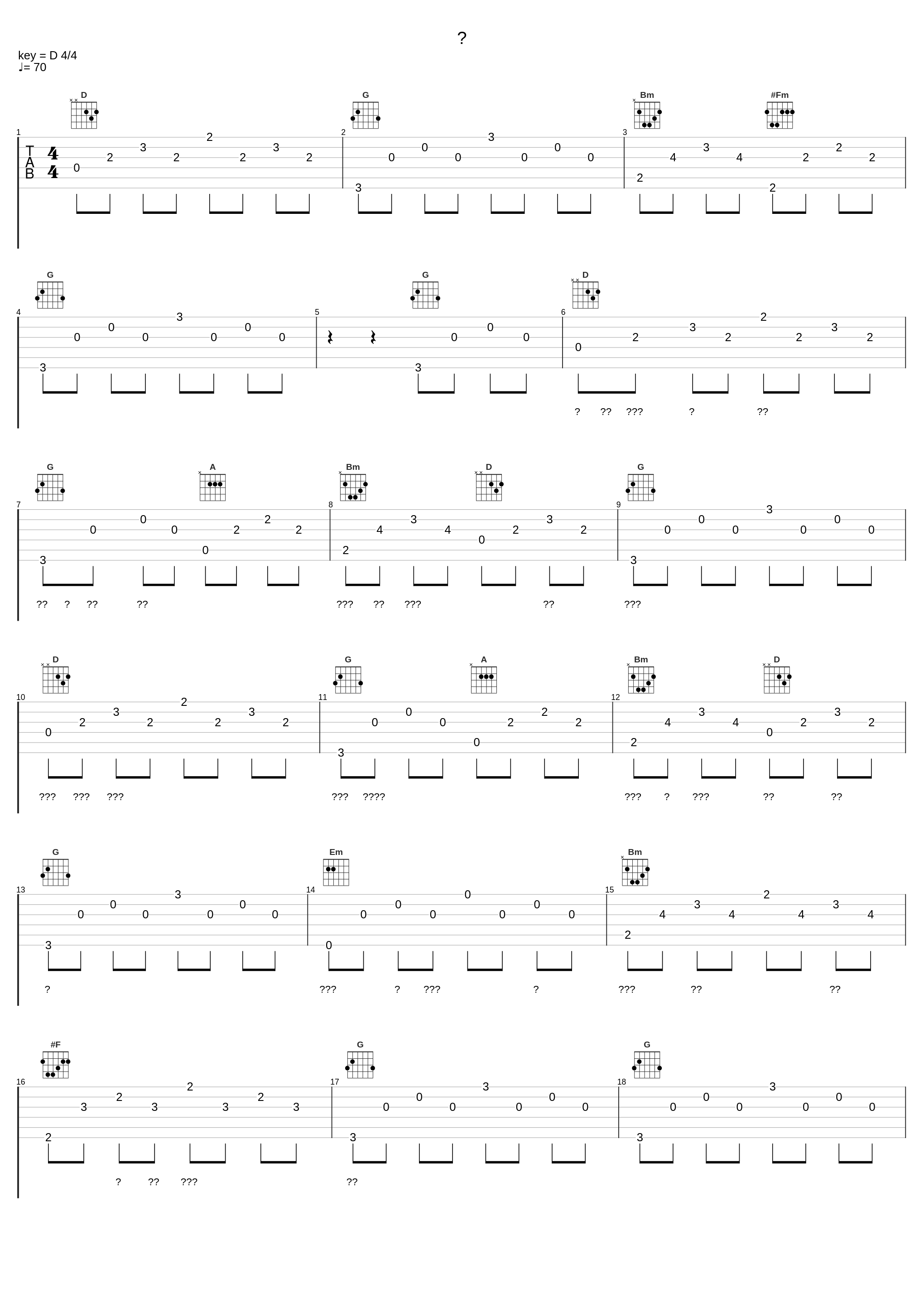 길_韩东根_1