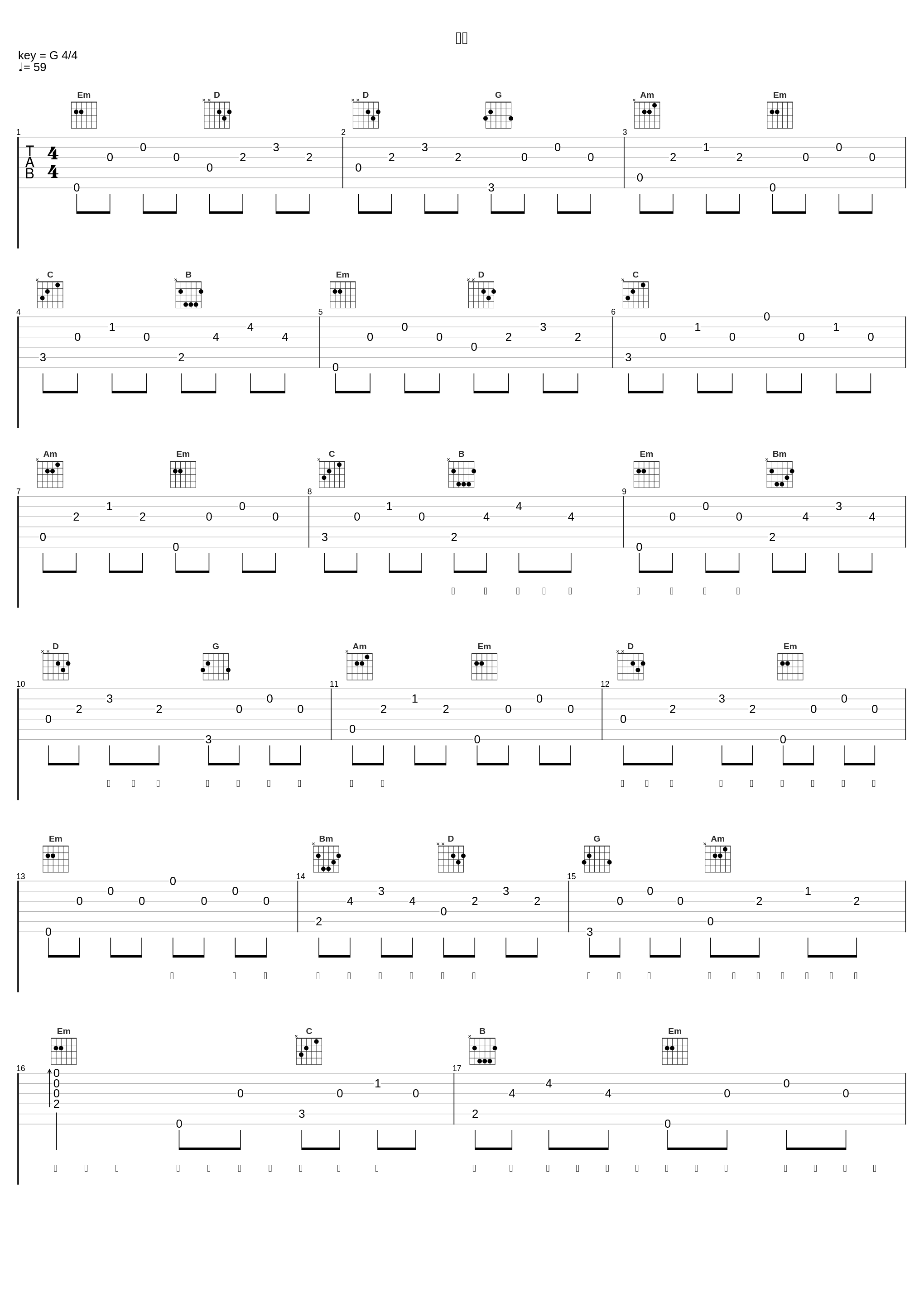 包围_李维_1