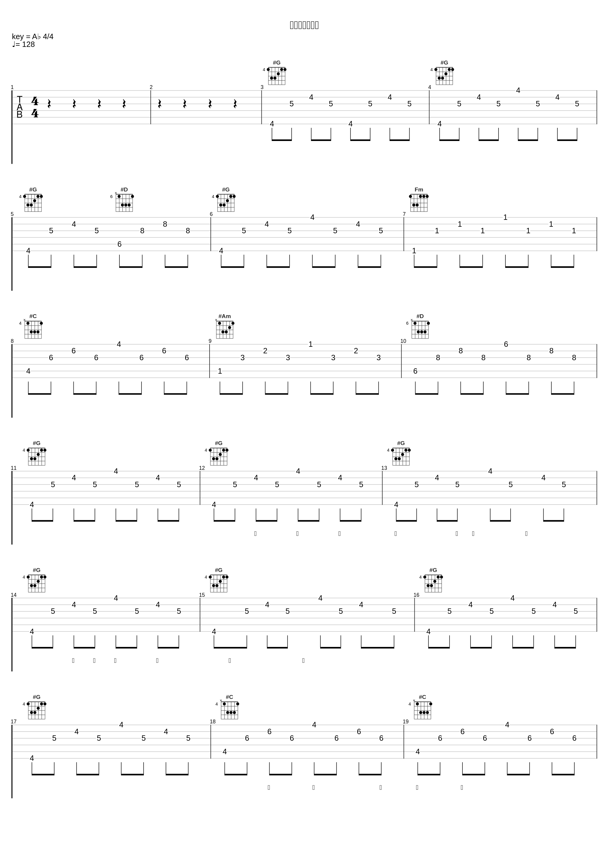 前门情思大碗茶_刘晓_1