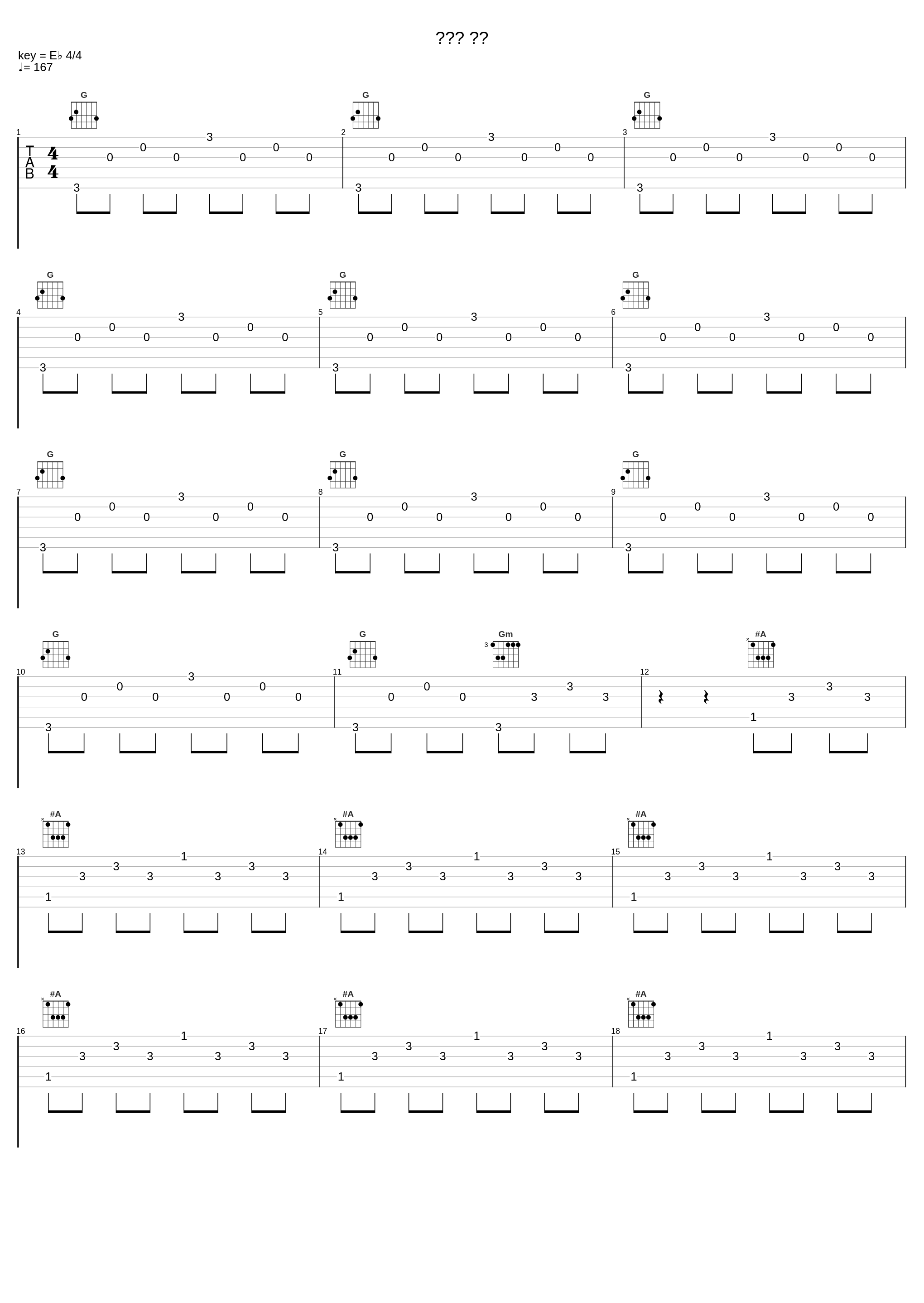 상상의 노트_李秉佑_1