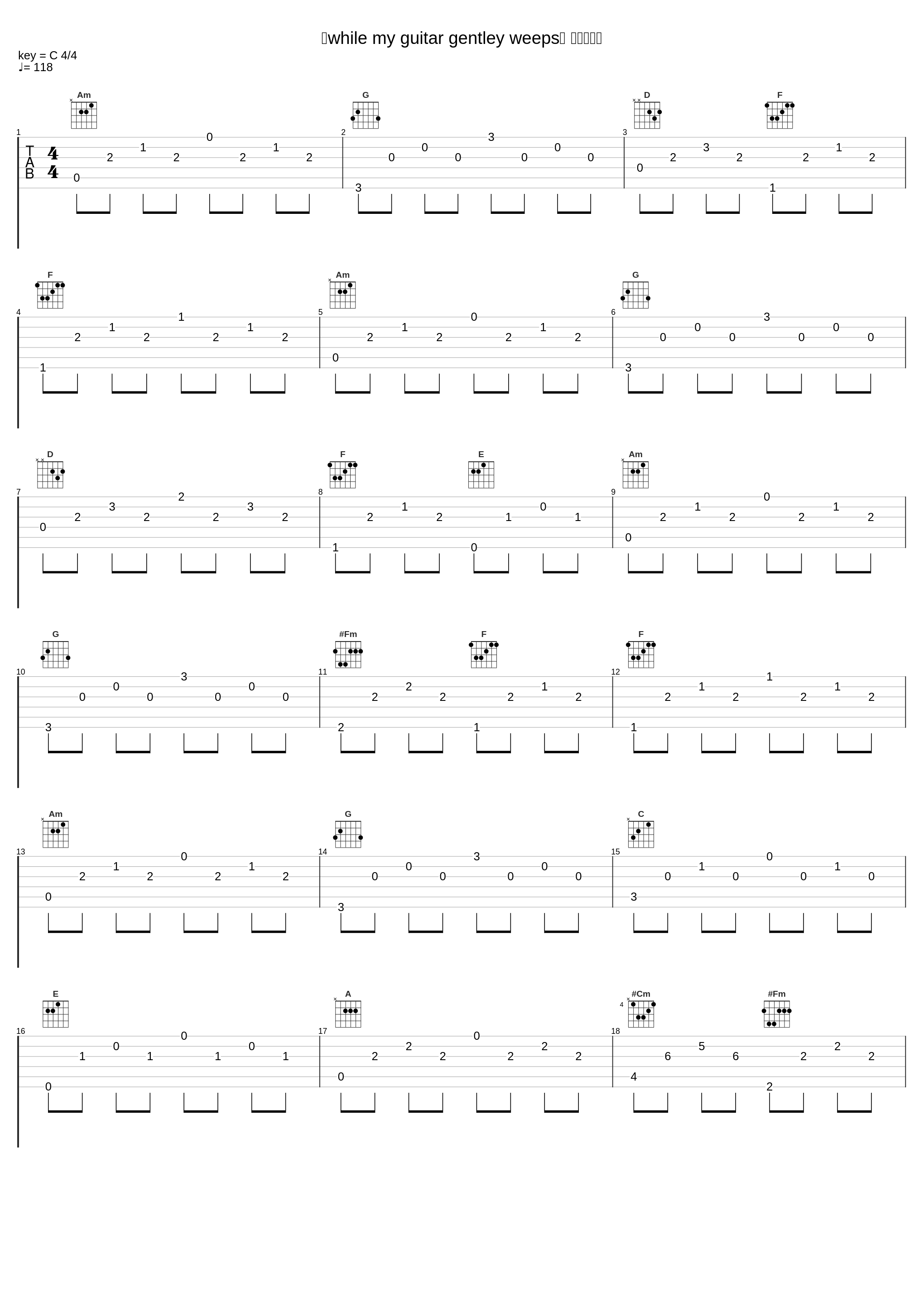 《while my guitar gentley weeps》 （指弹版）_汤文杰_1