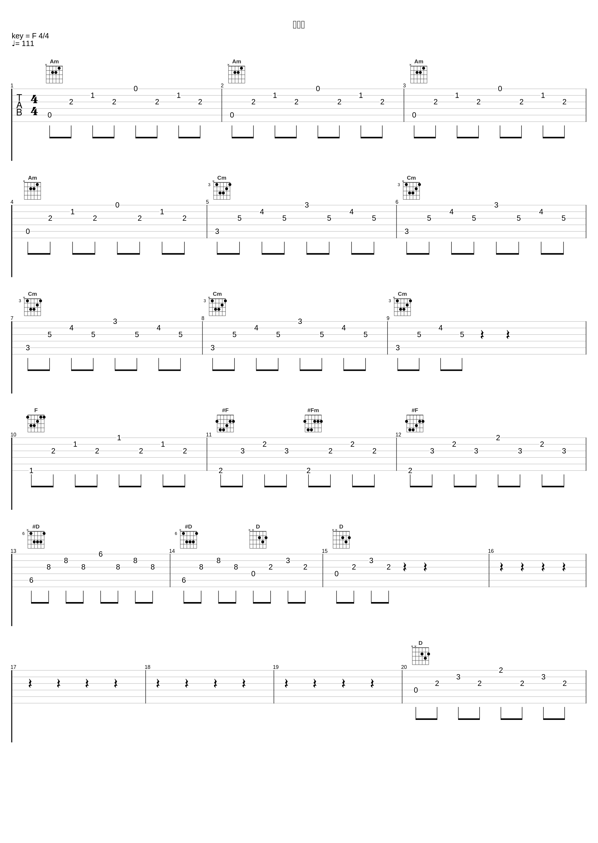 목걸이_李东俊_1