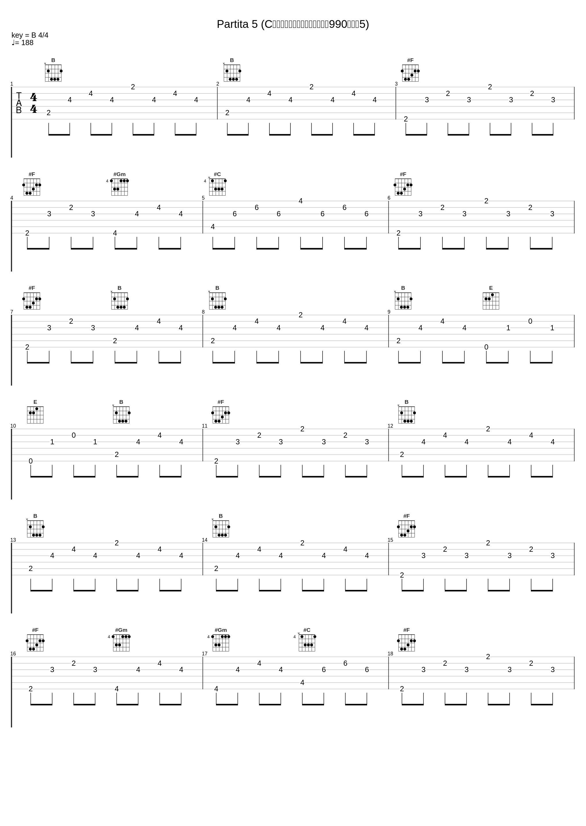 Partita 5 (C大调分裂的萨拉班德舞曲，作品990：组曲5)_Matthew Halls_1