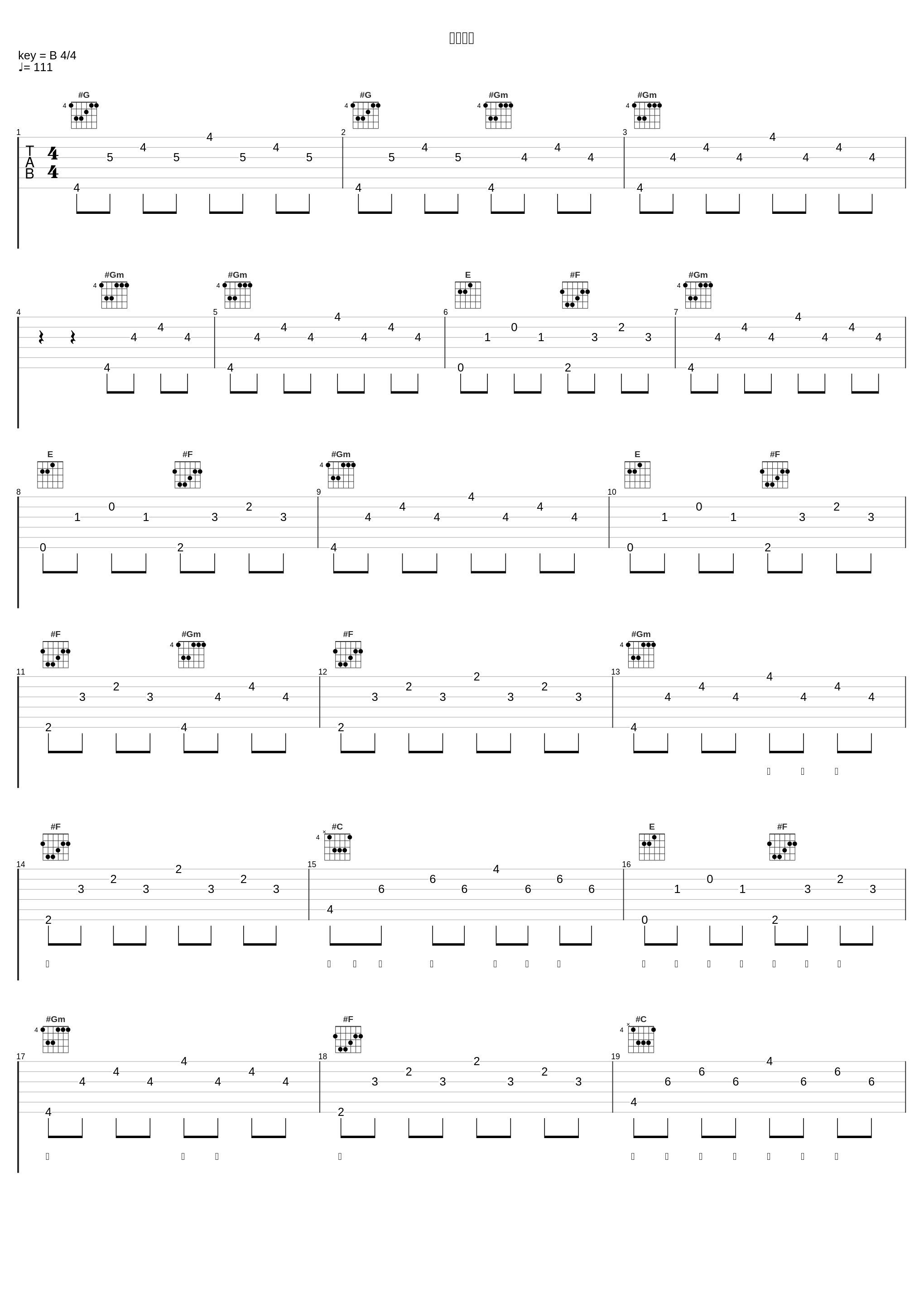 紫色百合_刘小慧_1