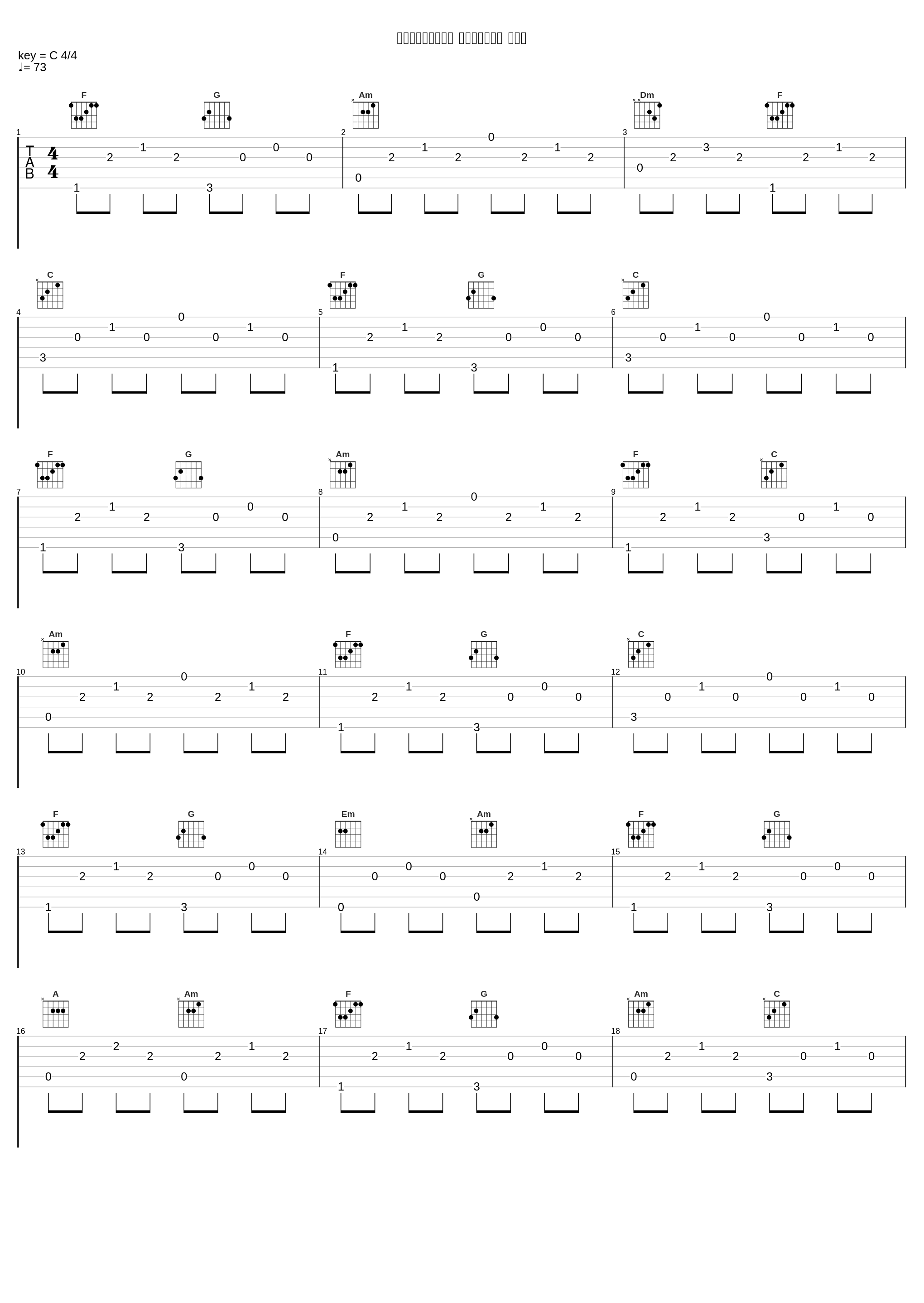 雪诉离歌之回梦寻仙 刘亦菲古装剪辑 饭制版_刘亦菲_1