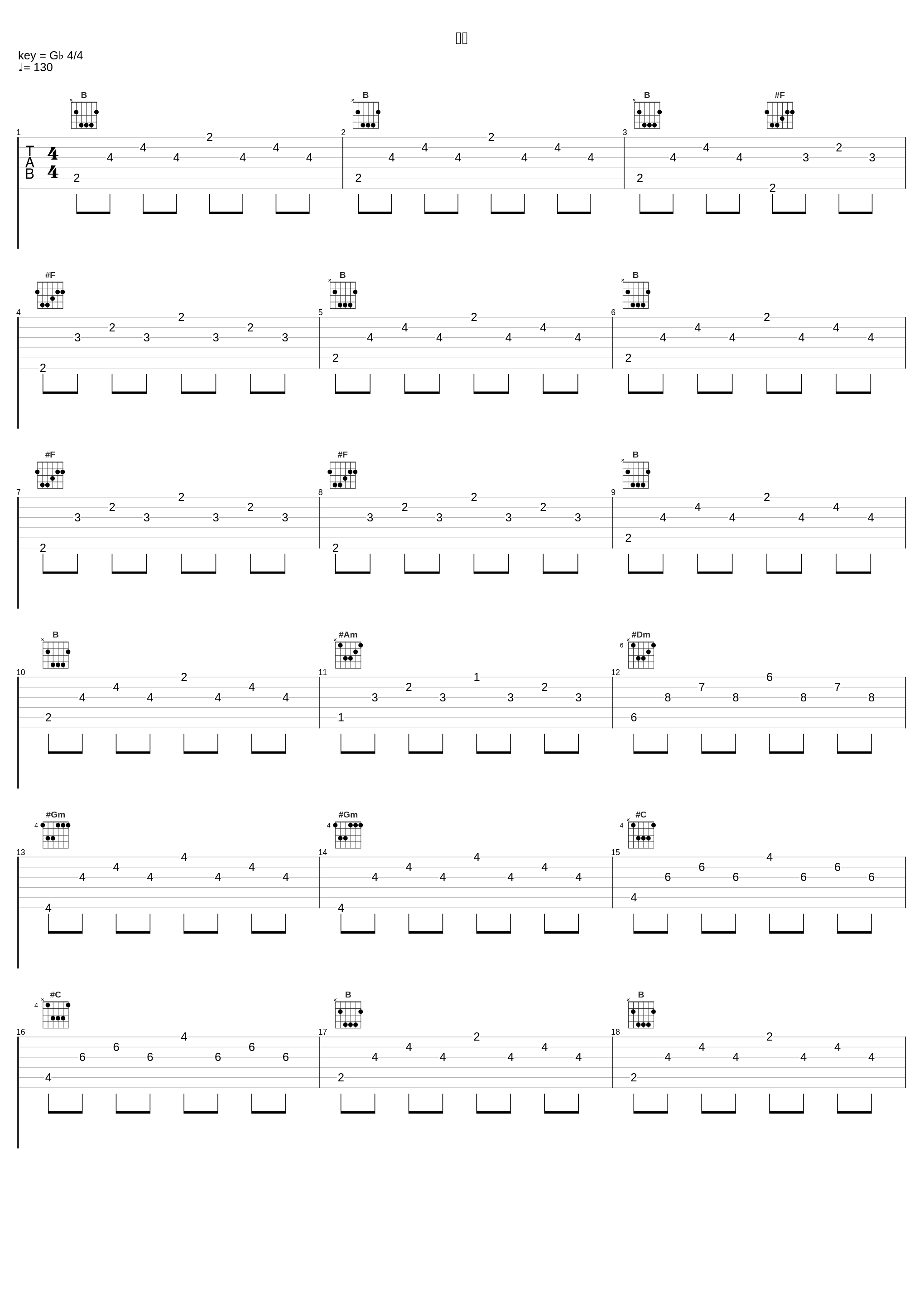 理想_刘大壮_1