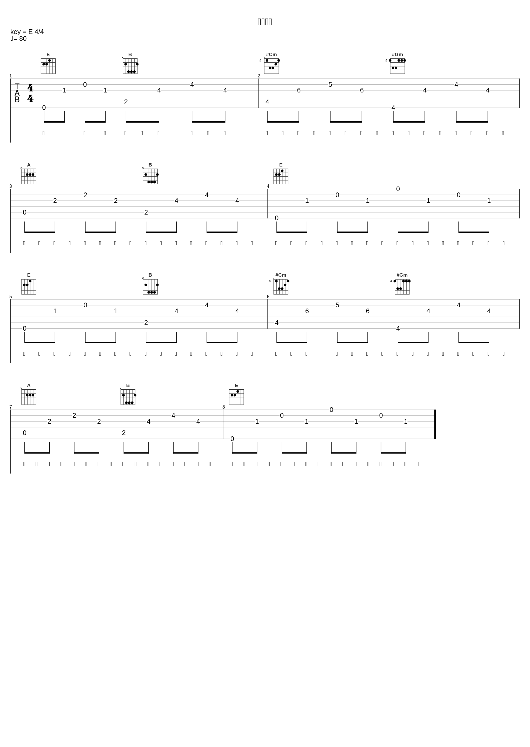 谁愿放手_李俊毅JY_1