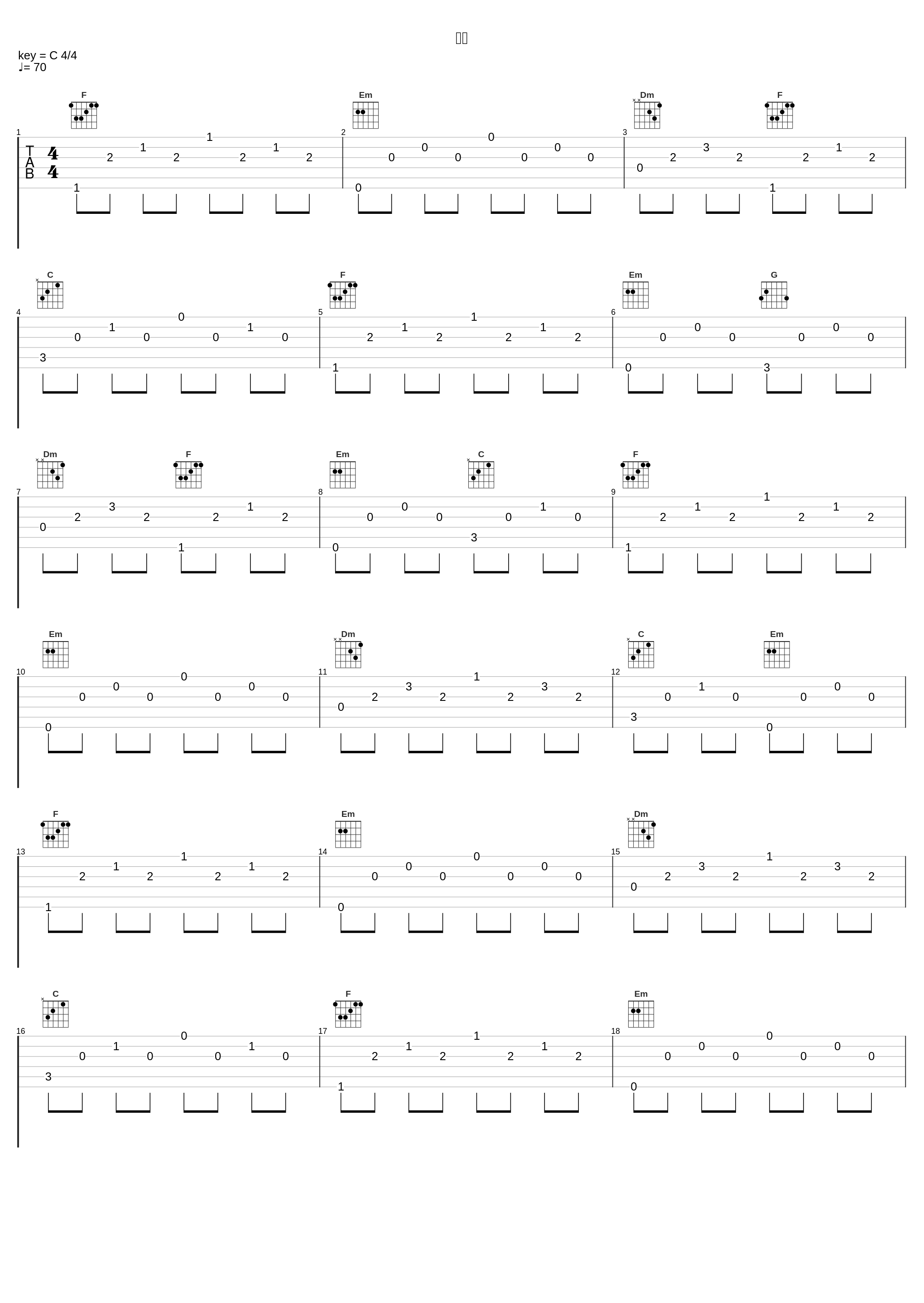 放过_王极_1
