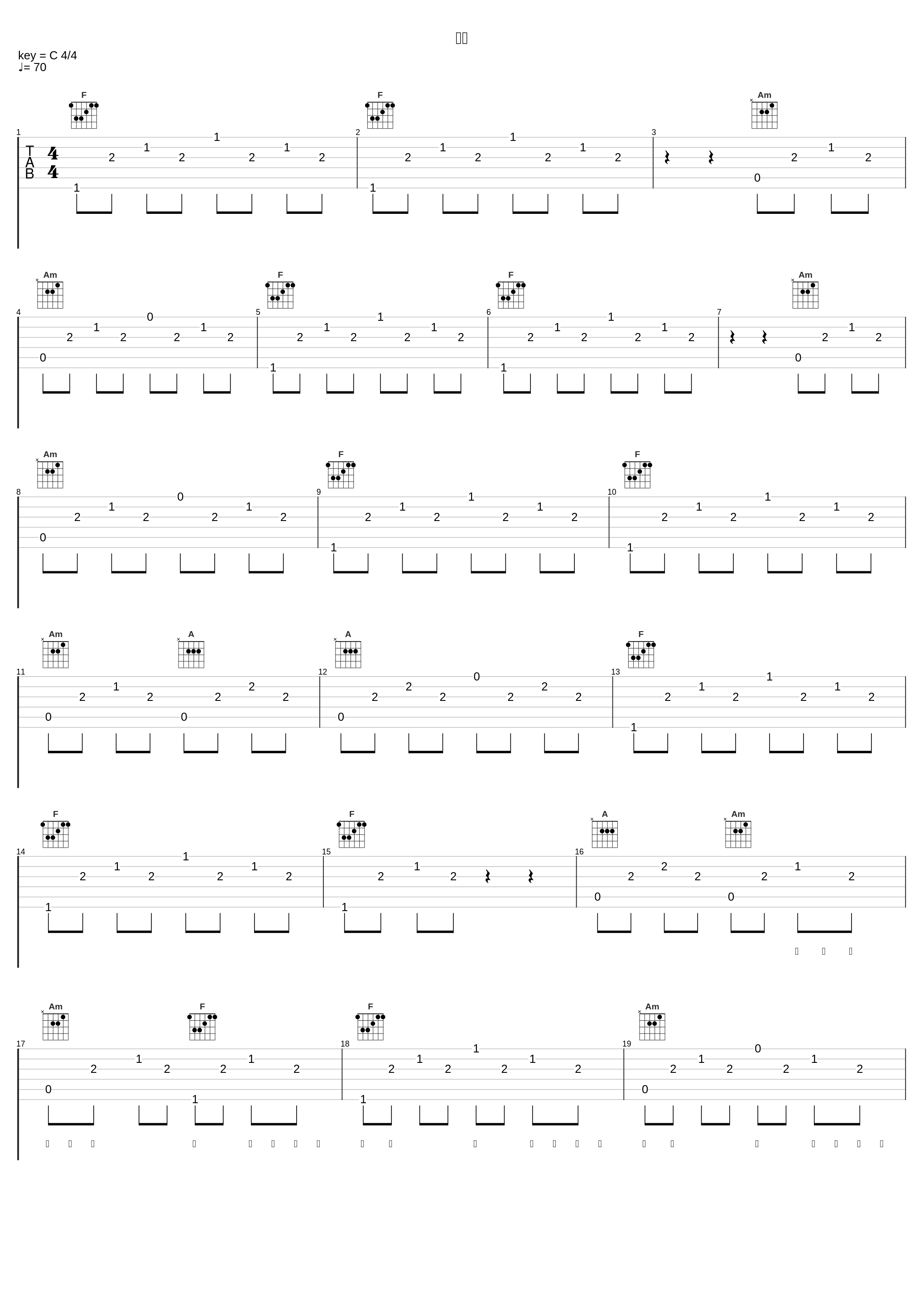 信号_王极_1