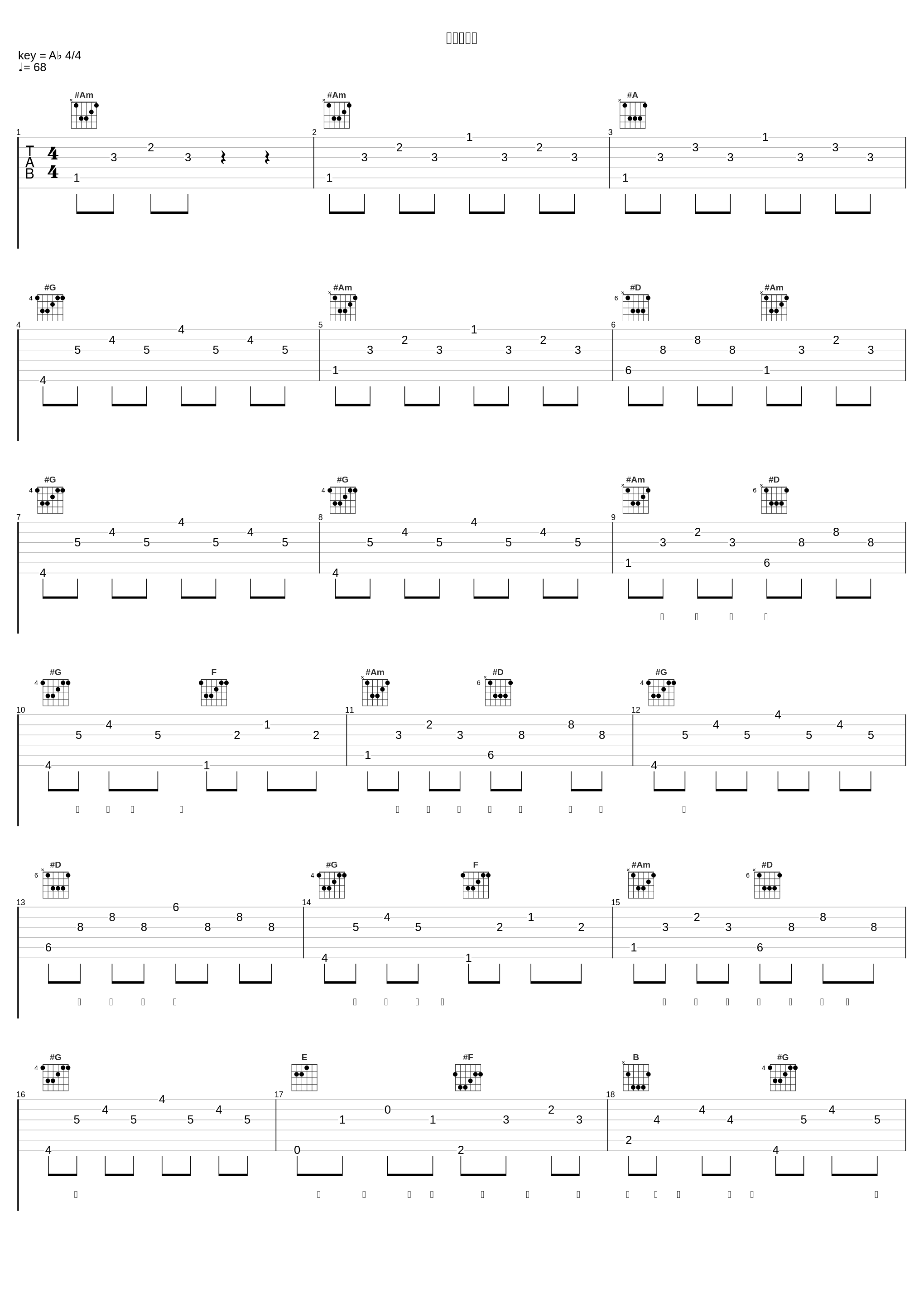 夜间游泳池_王源_1