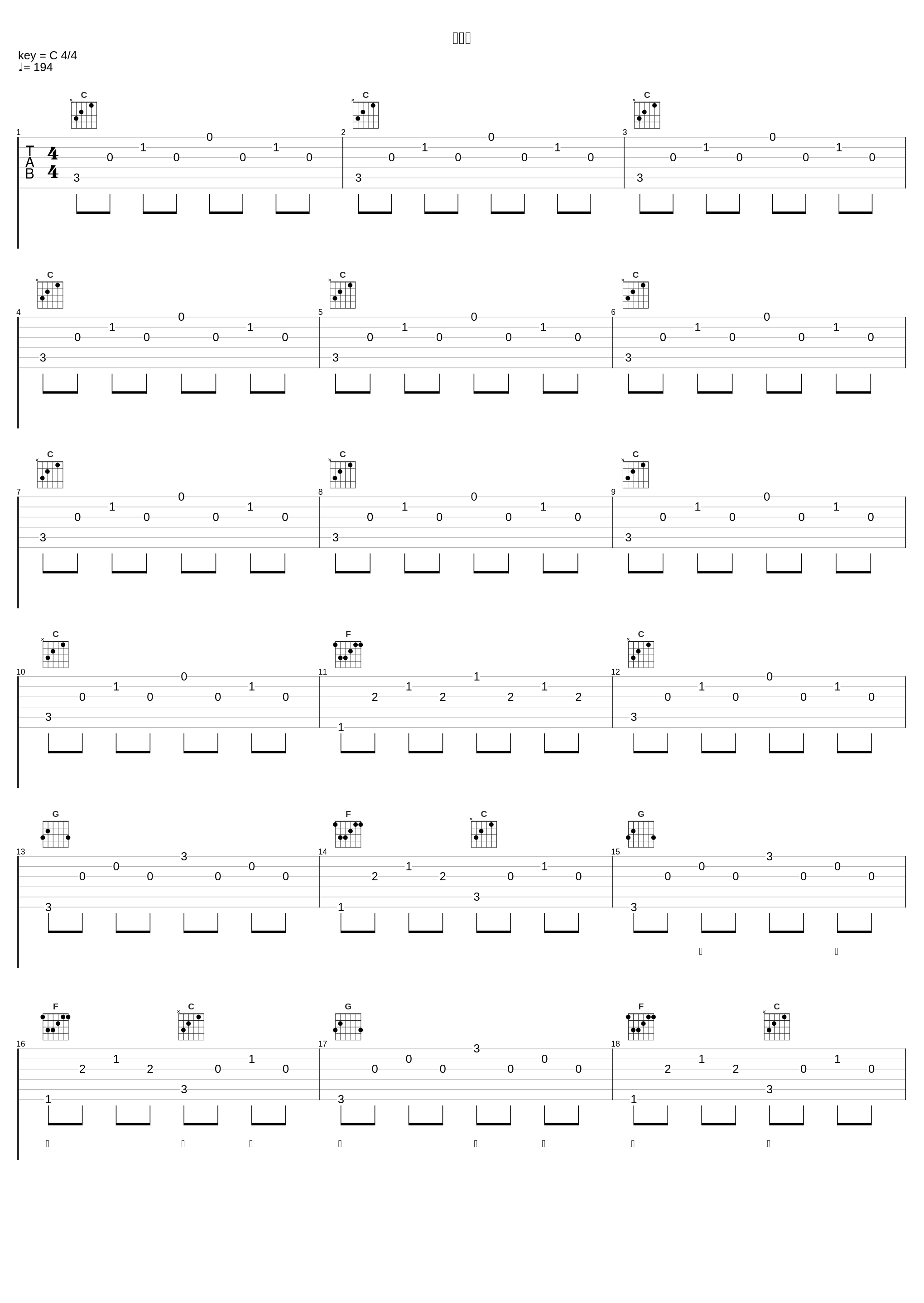 请回答_王泓昊_1