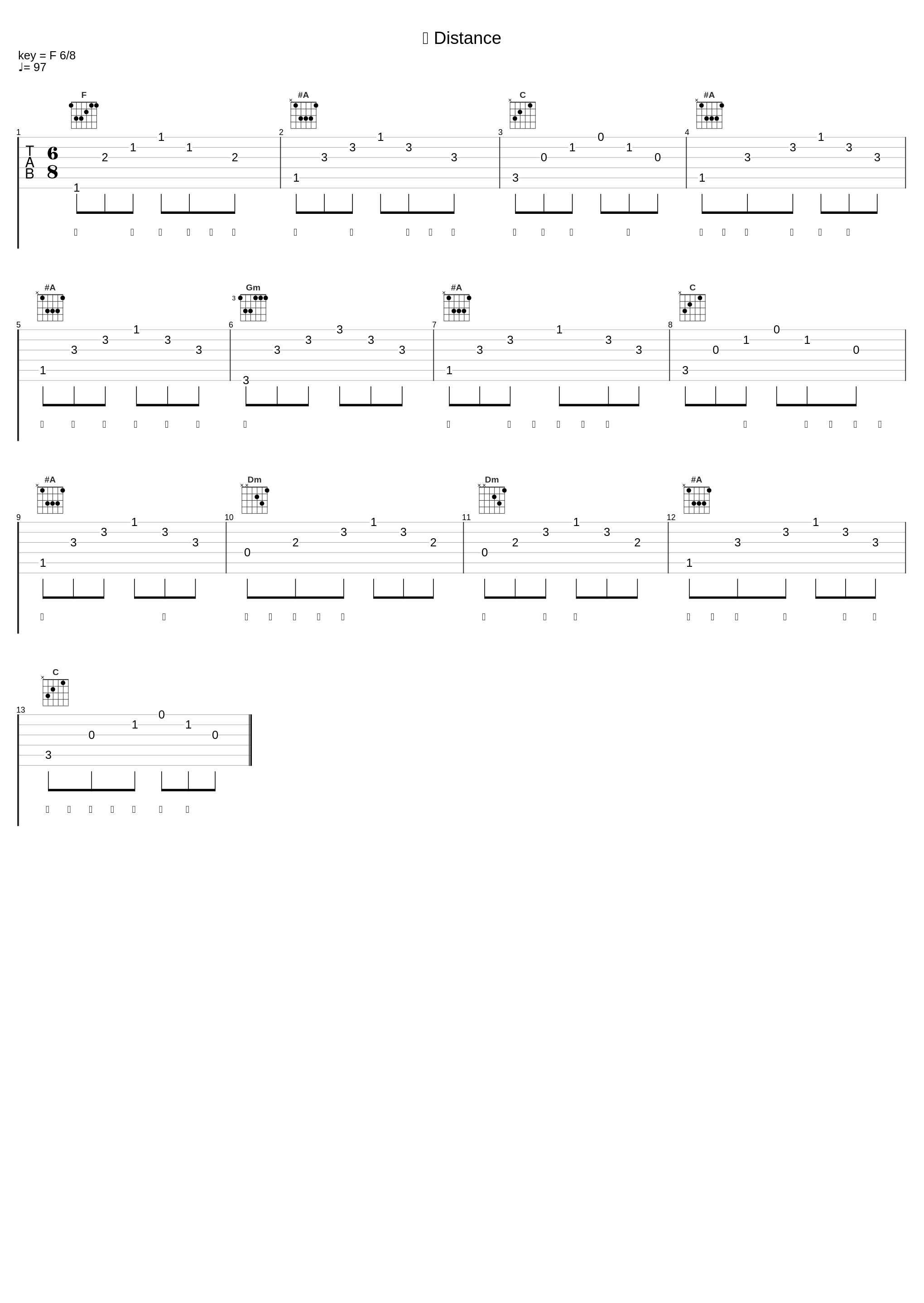 雪 Distance_李飘飘_1