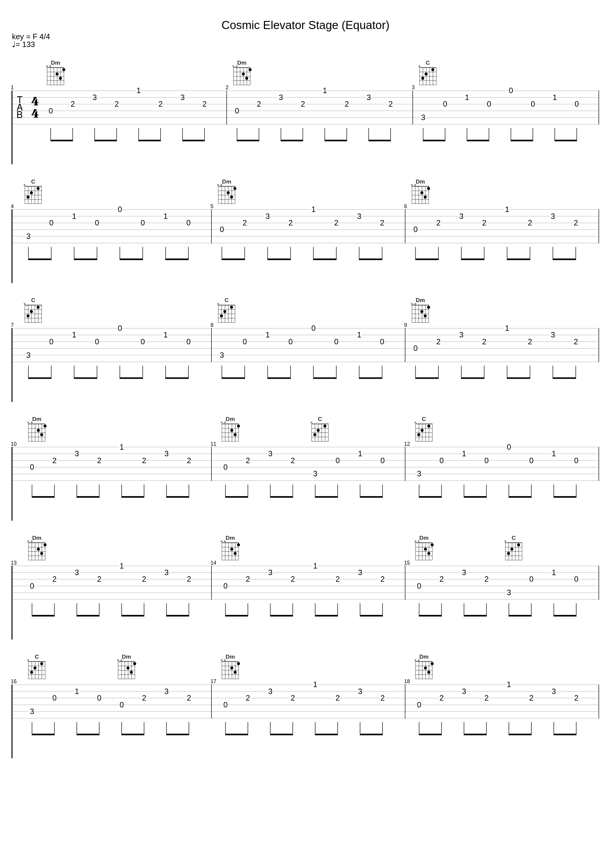 Cosmic Elevator Stage (Equator)_深澤秀行_1