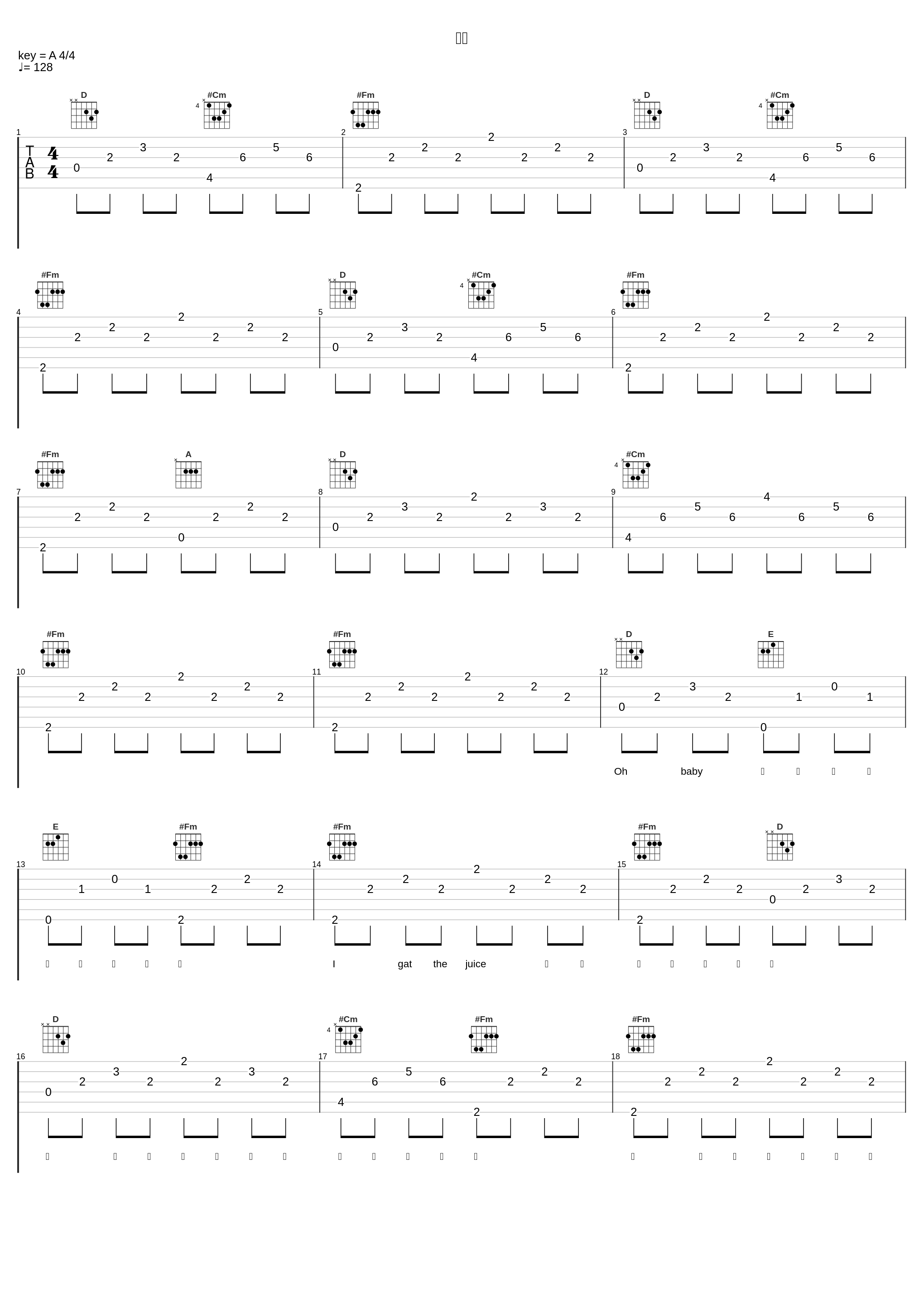 演员_王极_1