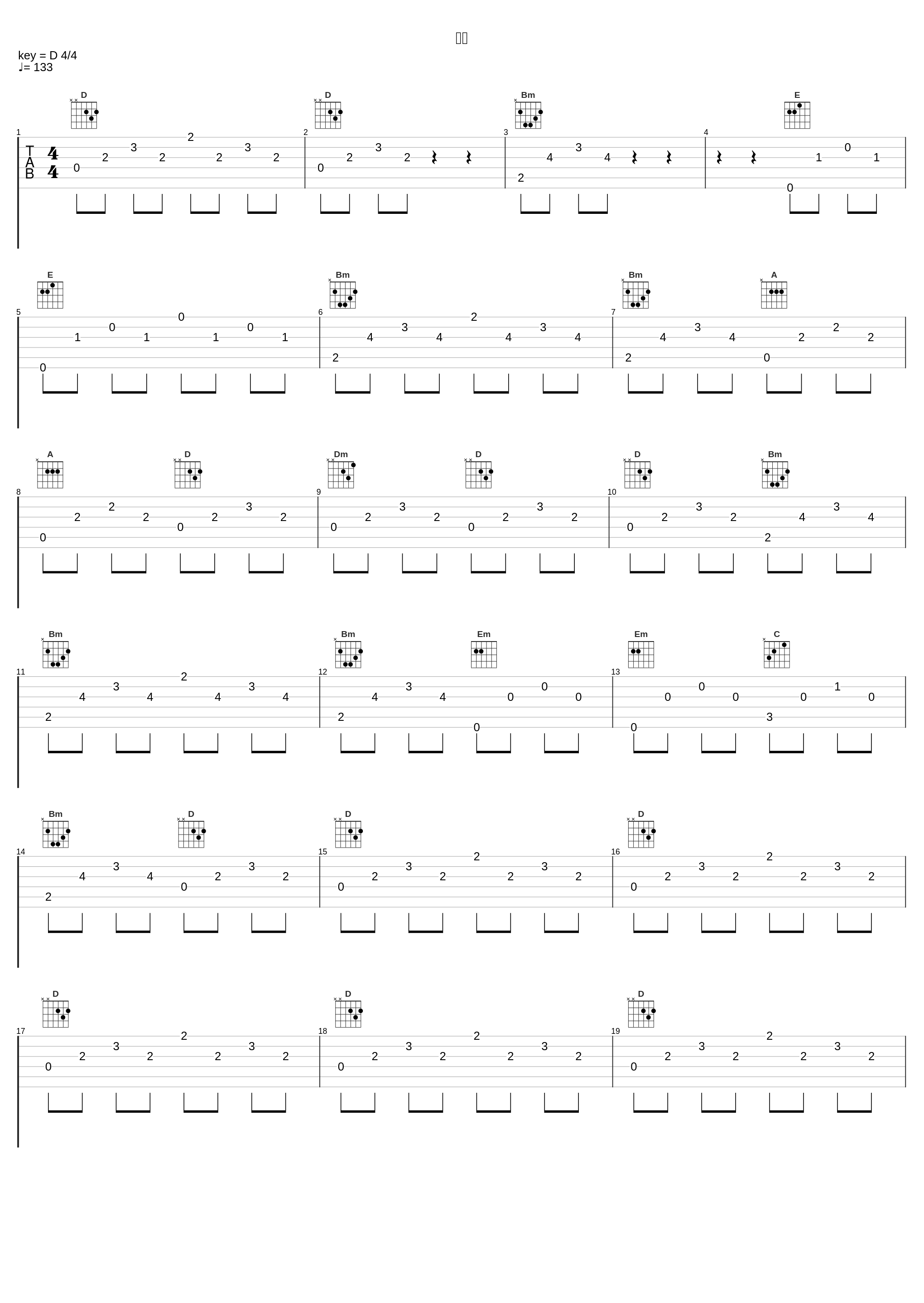 介绍_李维_1