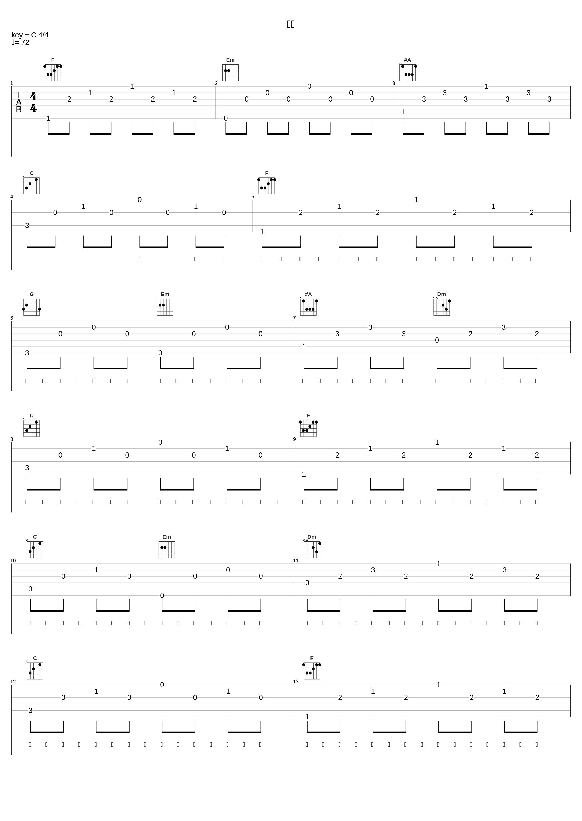 打包_王极_1