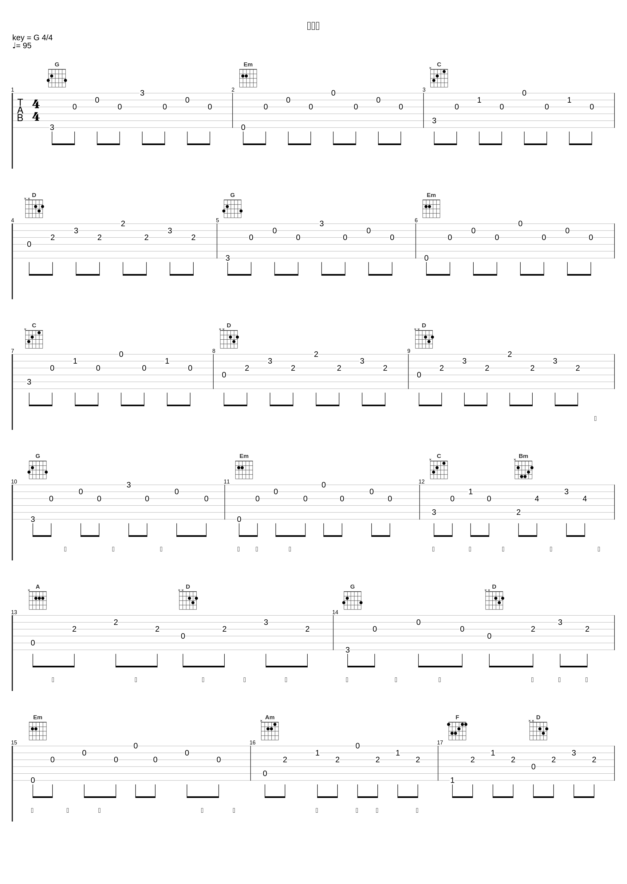 一公里_李维_1