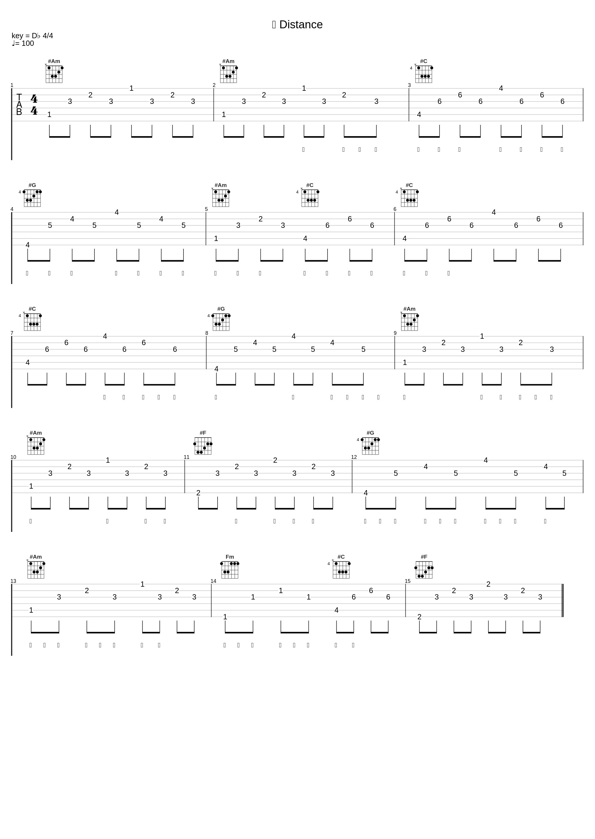 雪 Distance_王玉萌_1