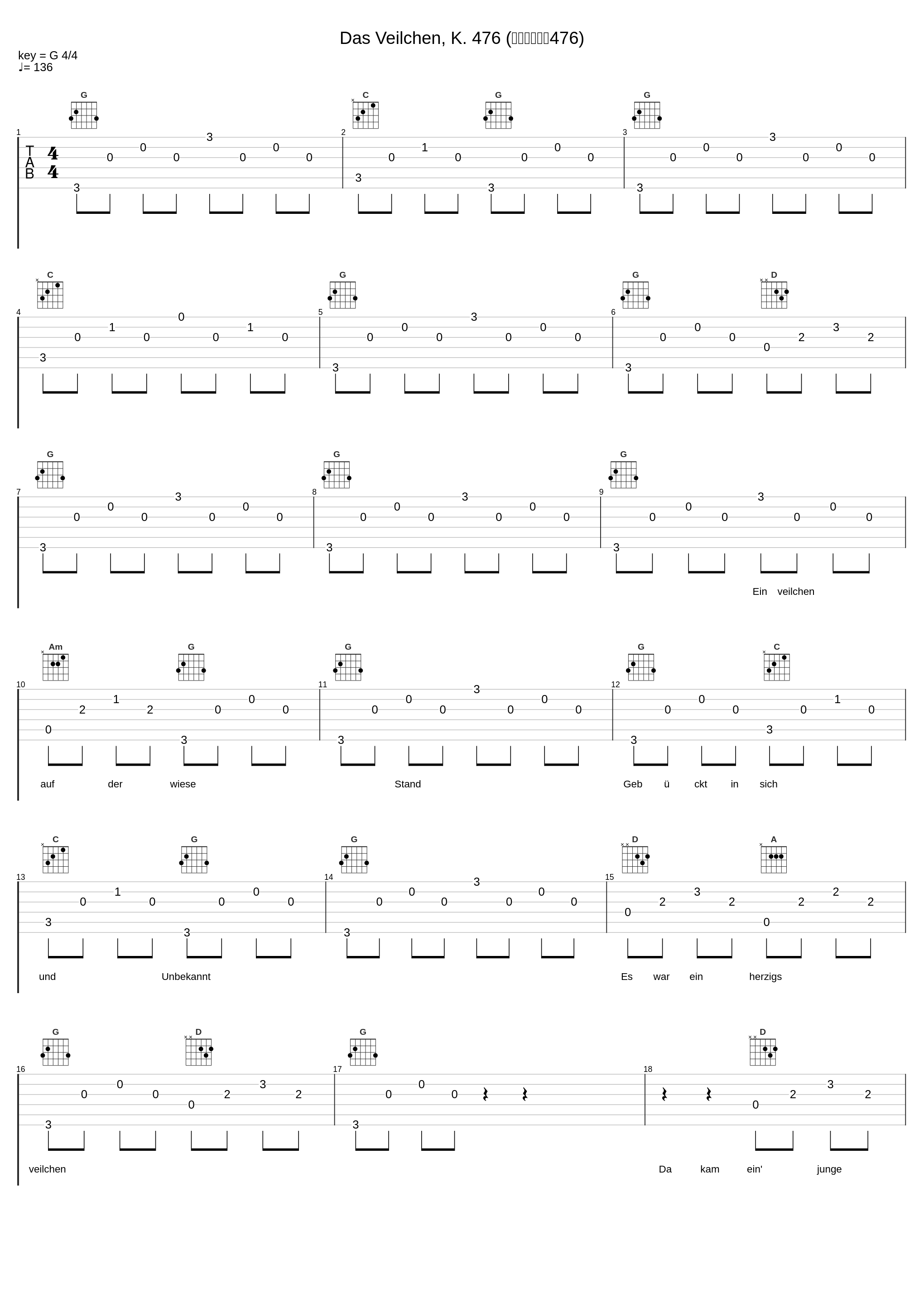 Das Veilchen, K. 476 (紫罗兰，作品476)_Werner Güra,Christoph Berner_1