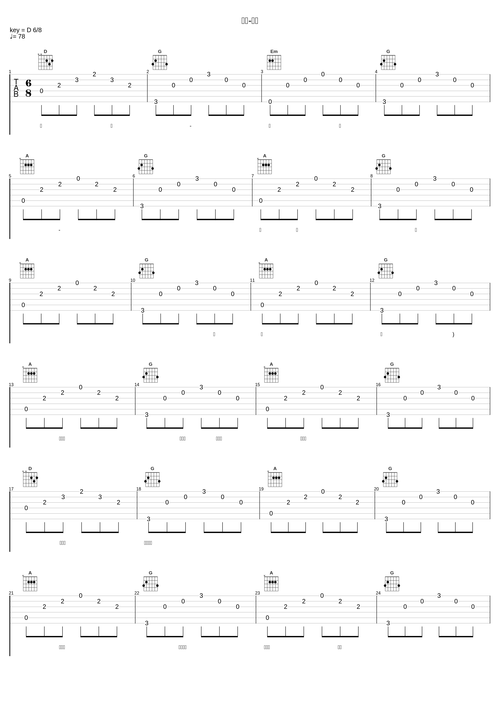 튜브-자두_李尚恩_1