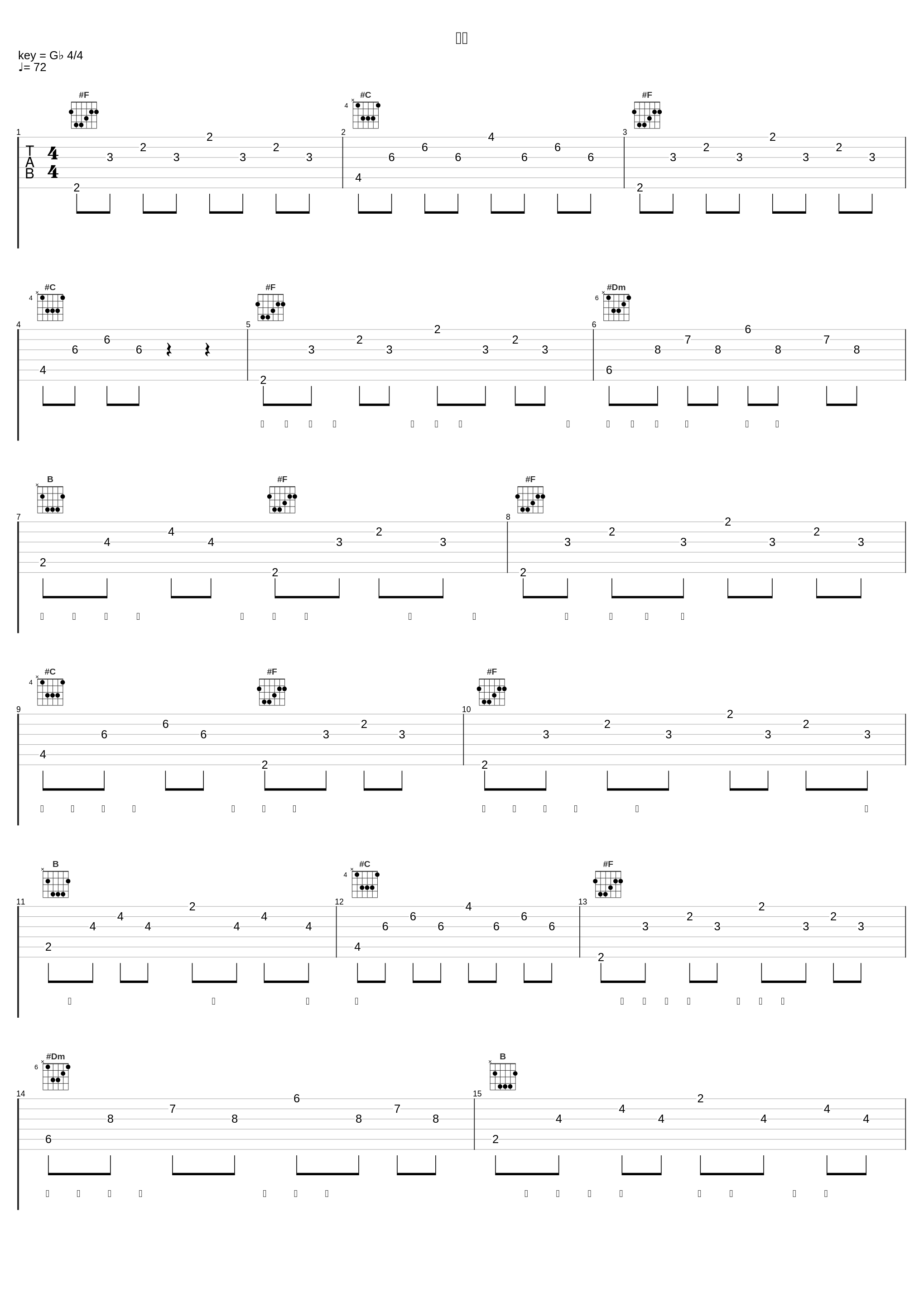 纪念_王天阳_1