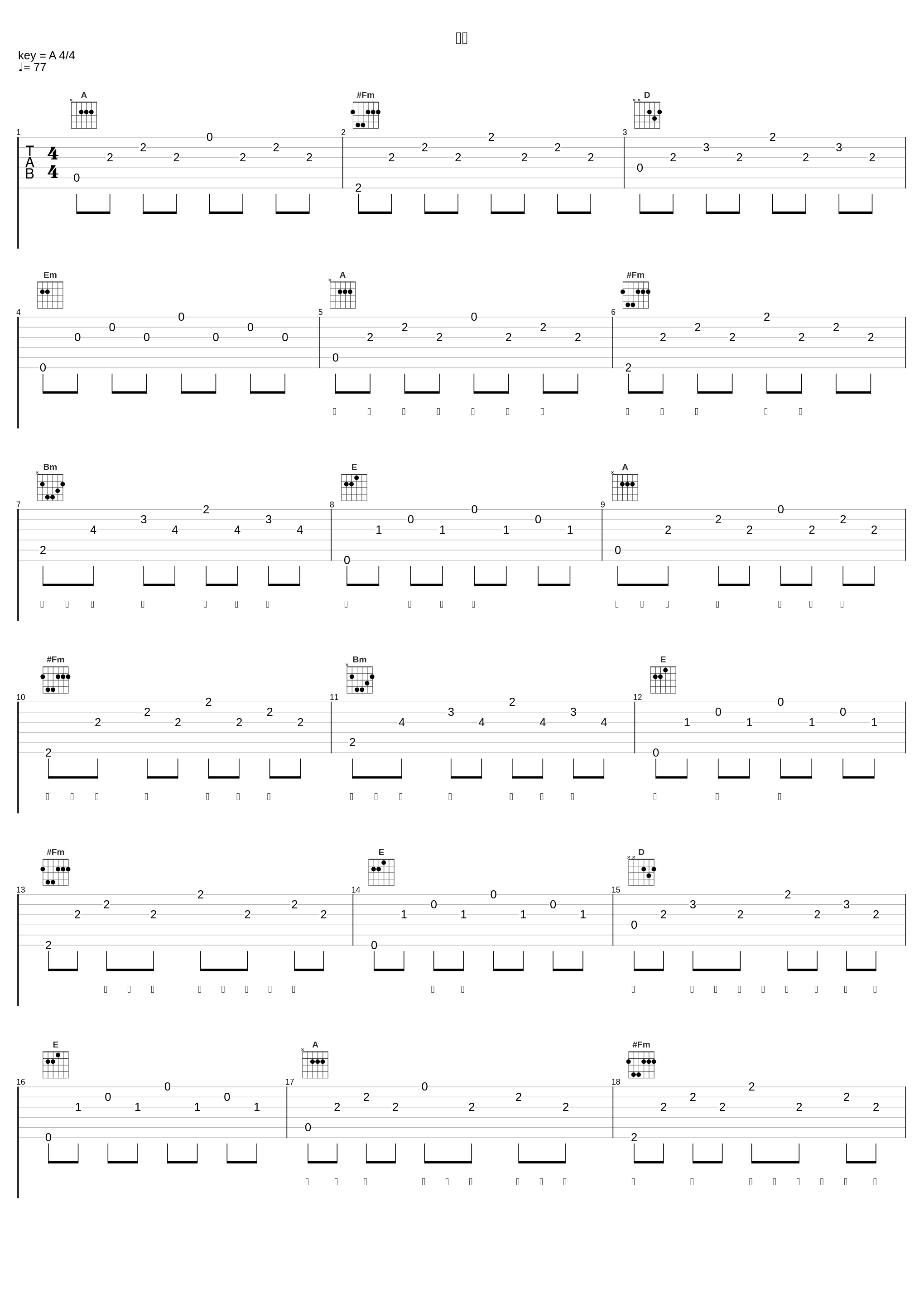 小丑_李维_1