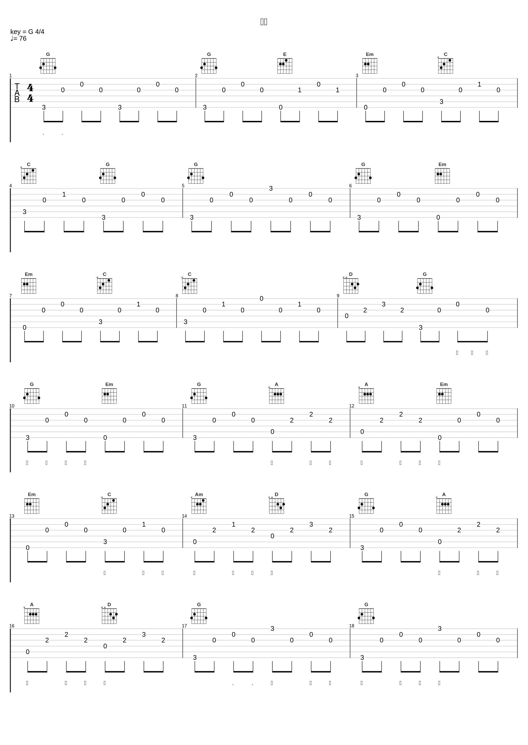 失眠_李维_1