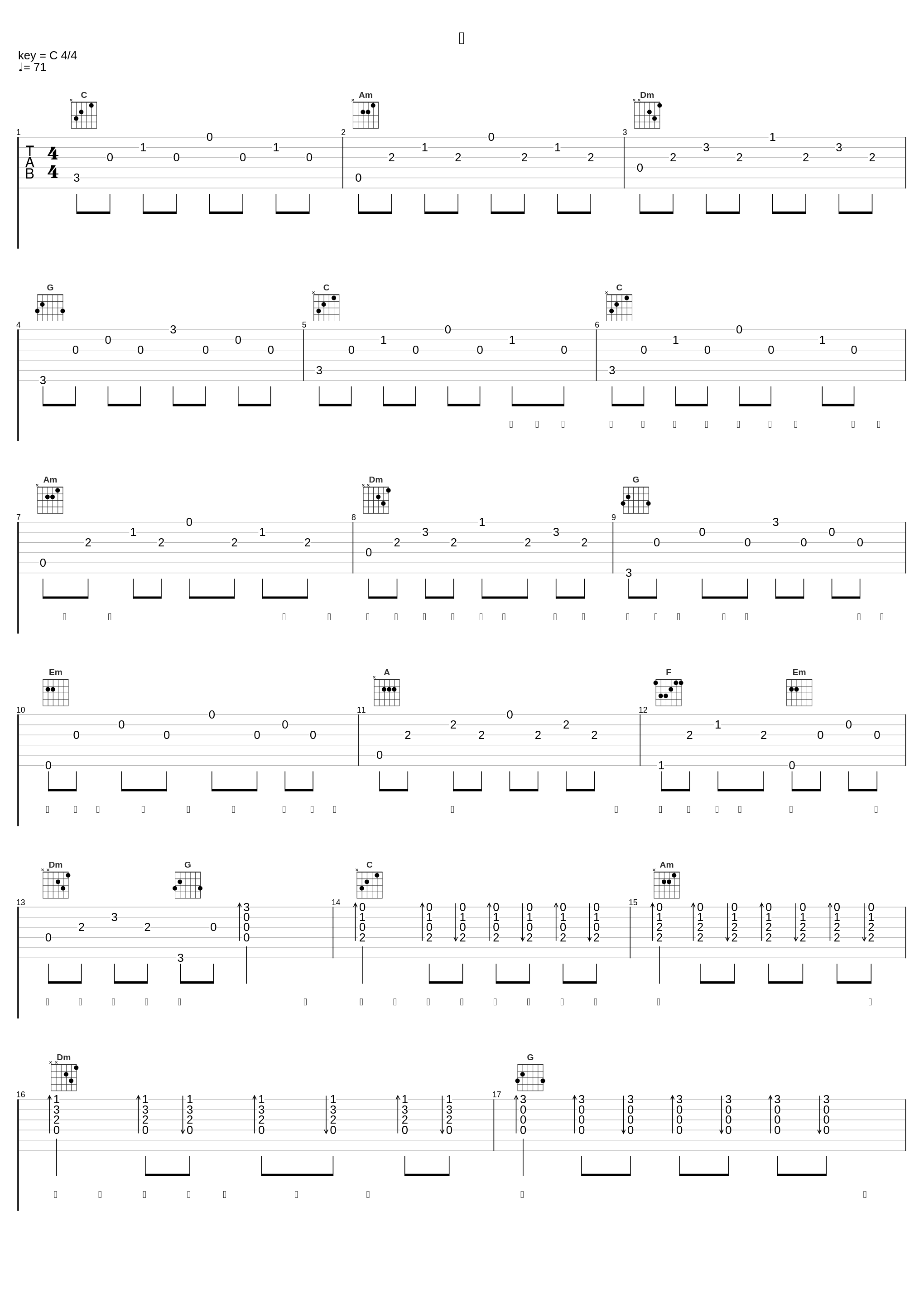 吻_李维_1