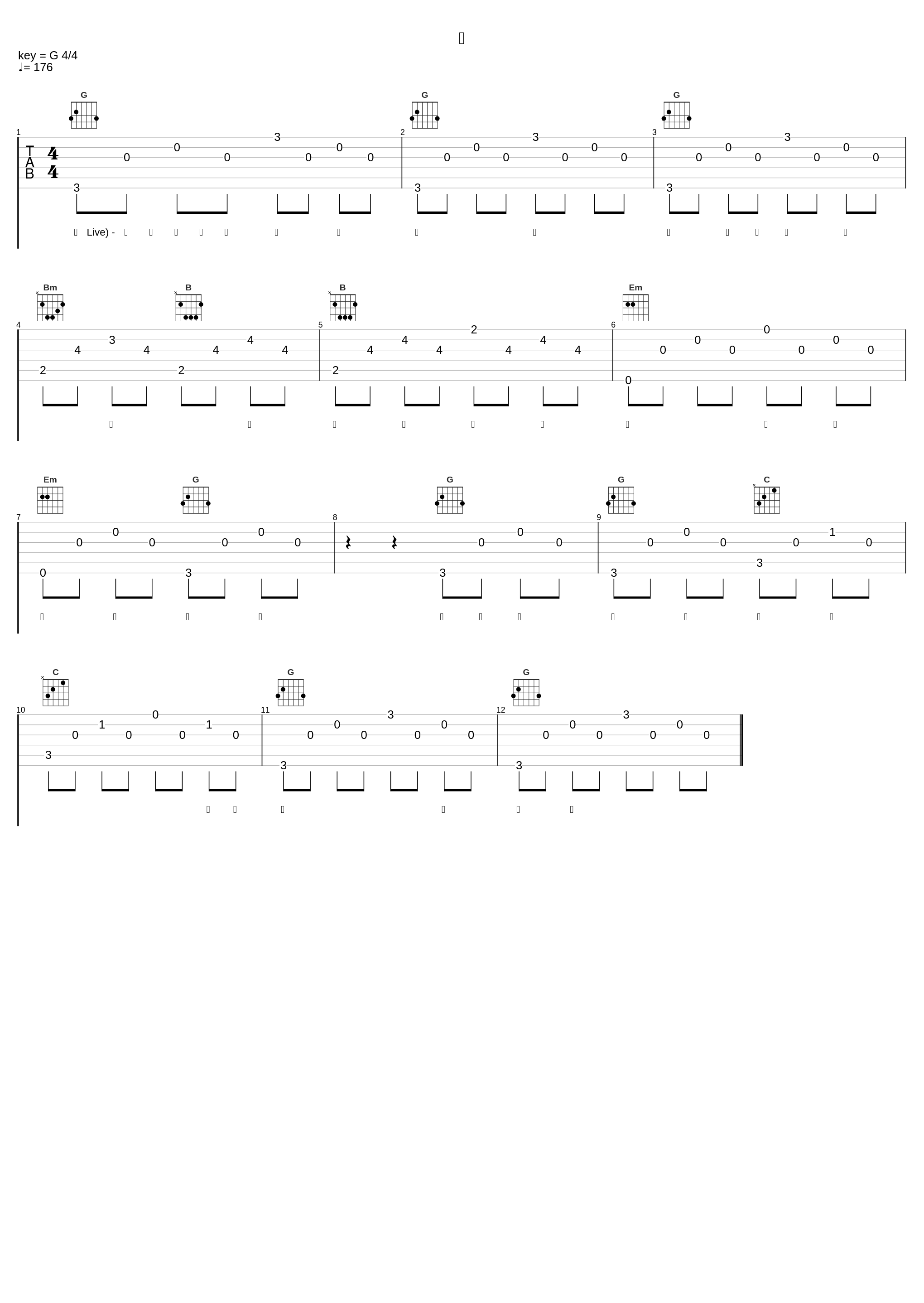 可_王靖雯_1