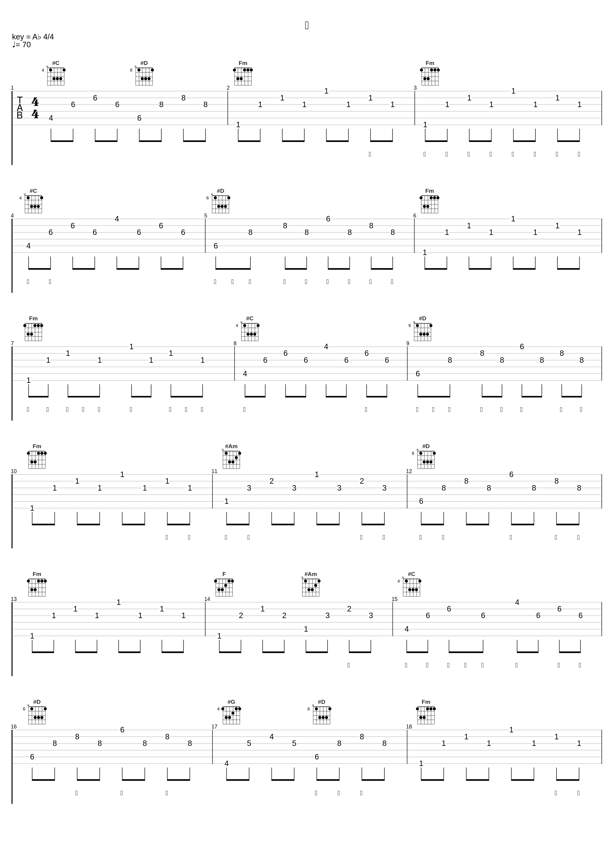 默_王晴_1