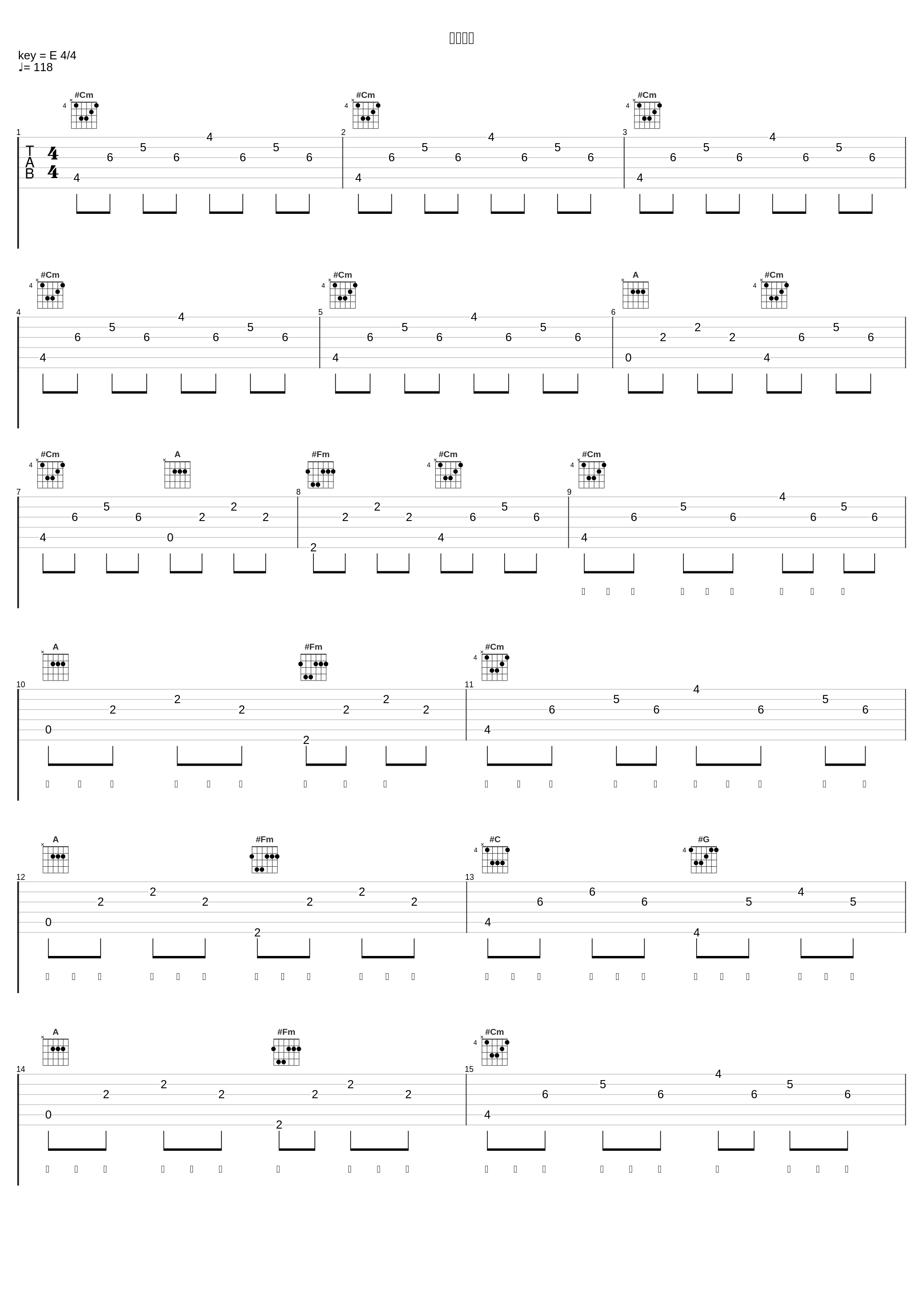 全球连锁_王极_1