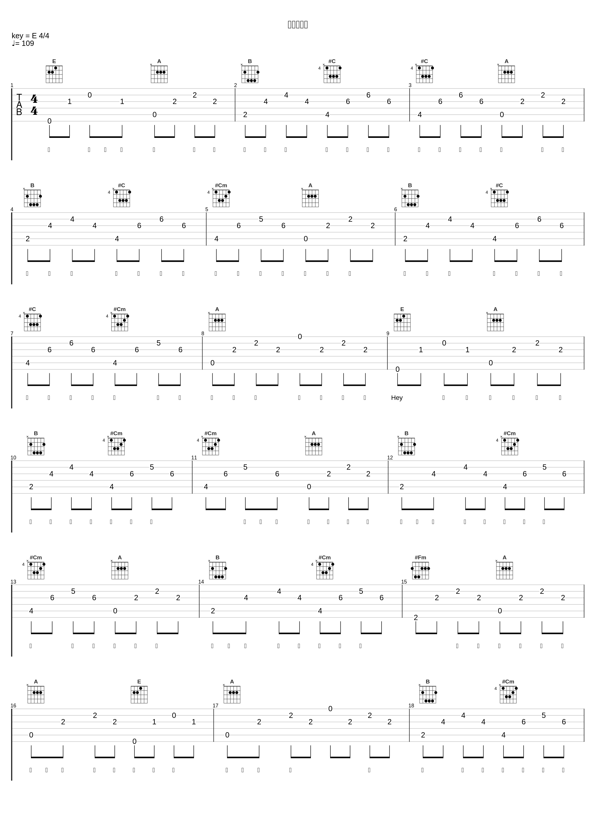 热爱就一起_G.E.M. 邓紫棋,王嘉尔_1