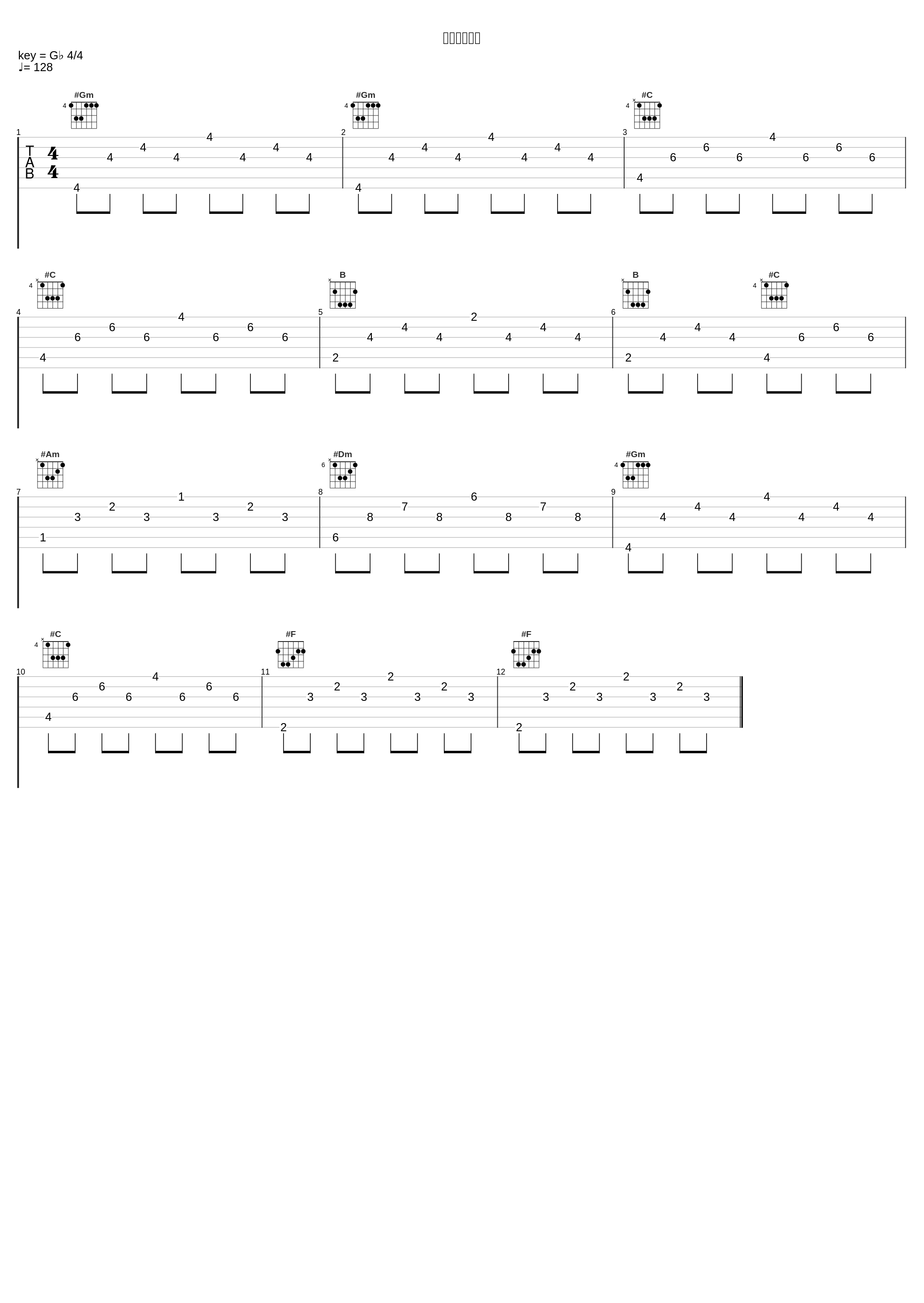 再想念你一遍_王玉萌_1