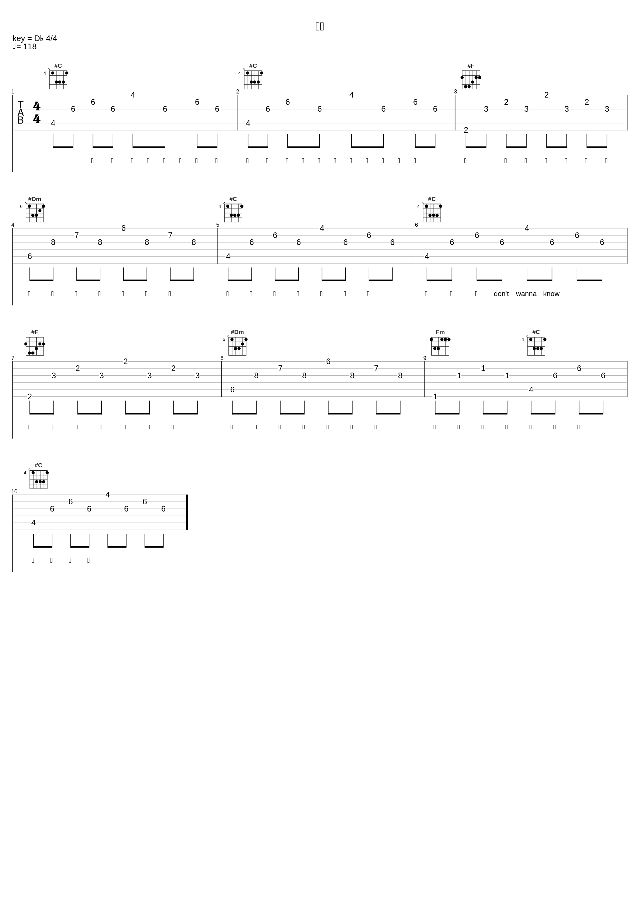 放空_王玉萌_1