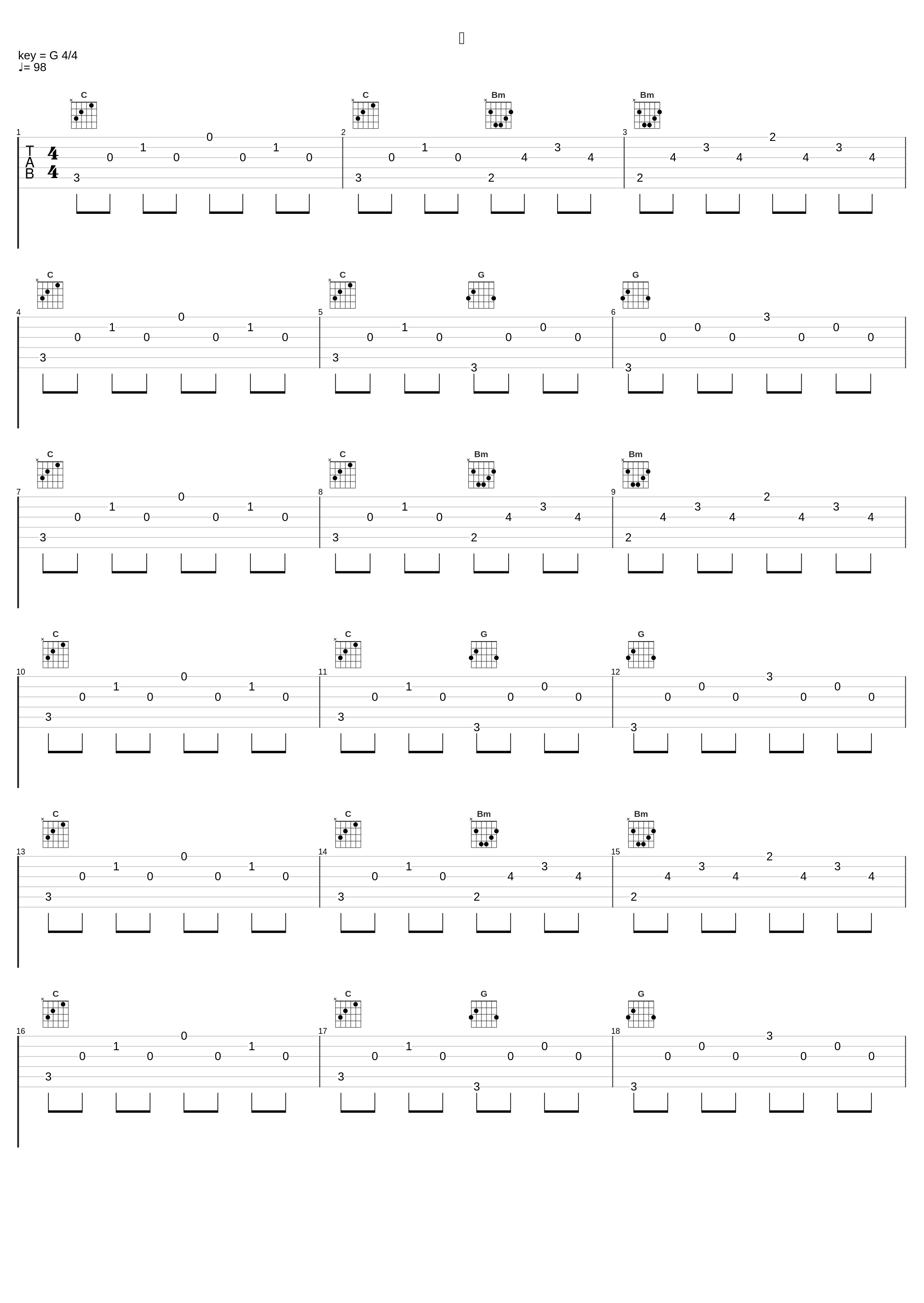 秋_王极_1